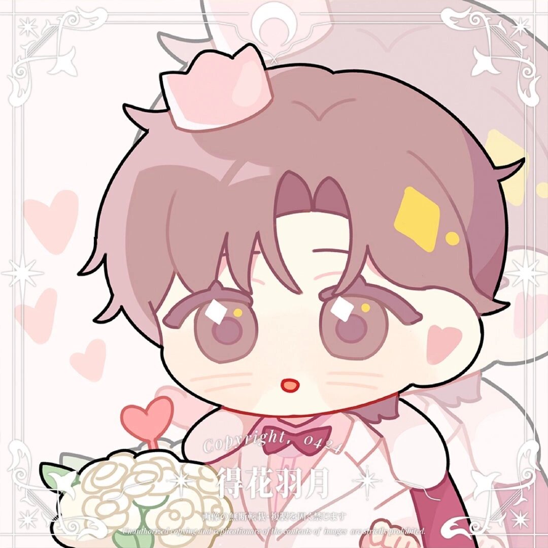 10.3解雨臣  43岁生日快乐90909898