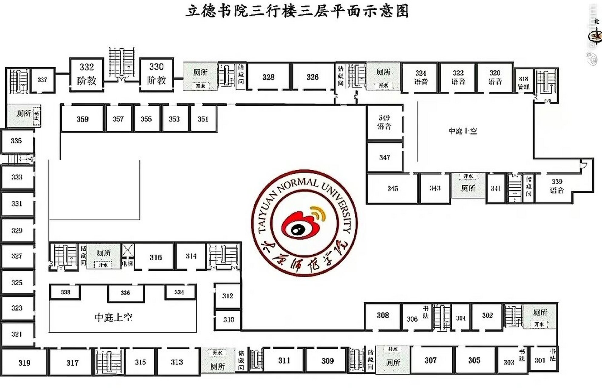 太原师范学院校内地图图片