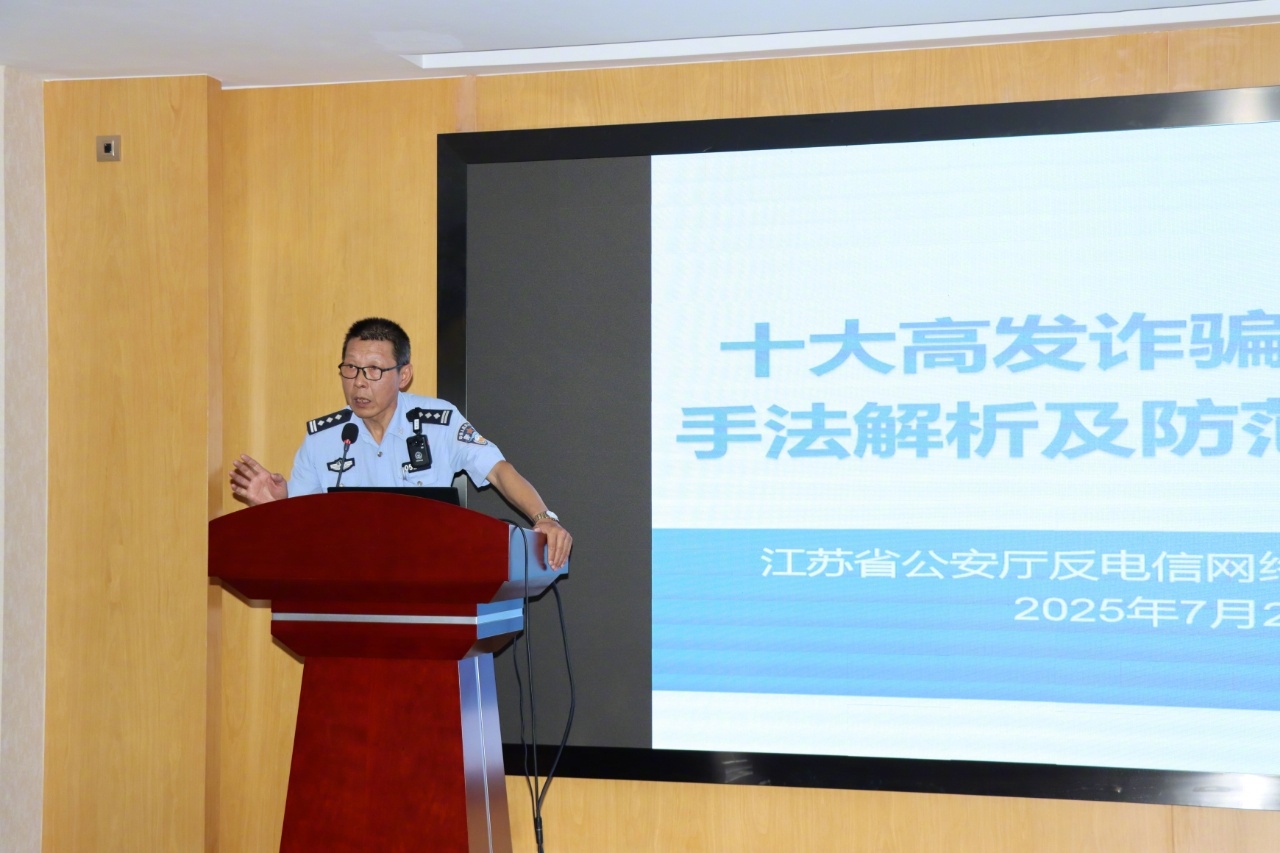 近日,常州市公安局天宁分局红梅派出所民警