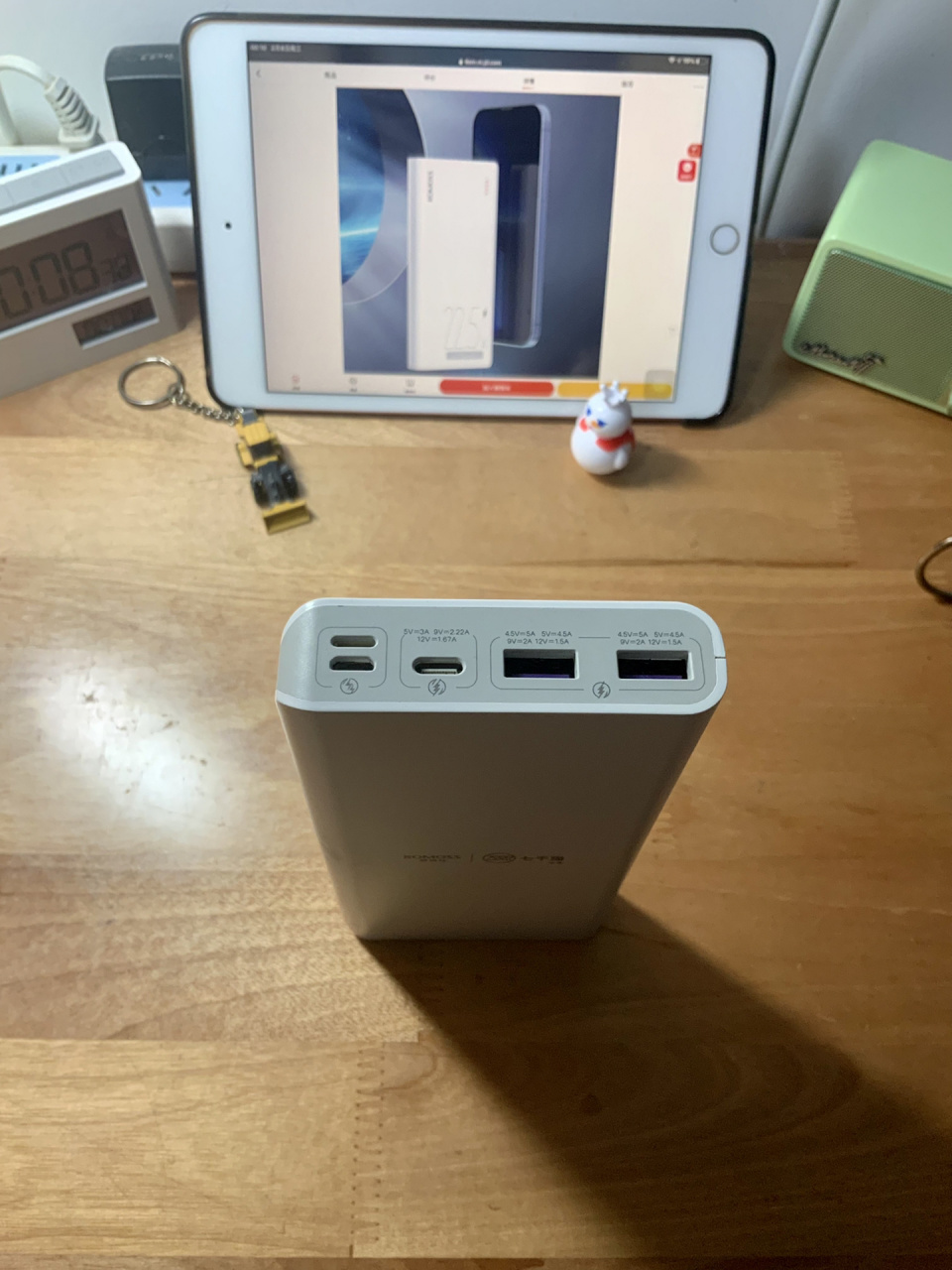 购买渠道 价格 购于某宝七千猫旗舰店,一开始不知道七千猫与罗马仕的