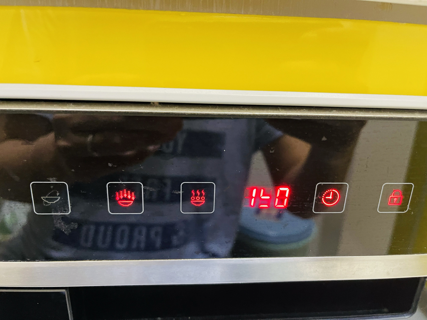 林内消毒柜,好久不用忘了按键哪个是哪个了 求解:左123分别是?