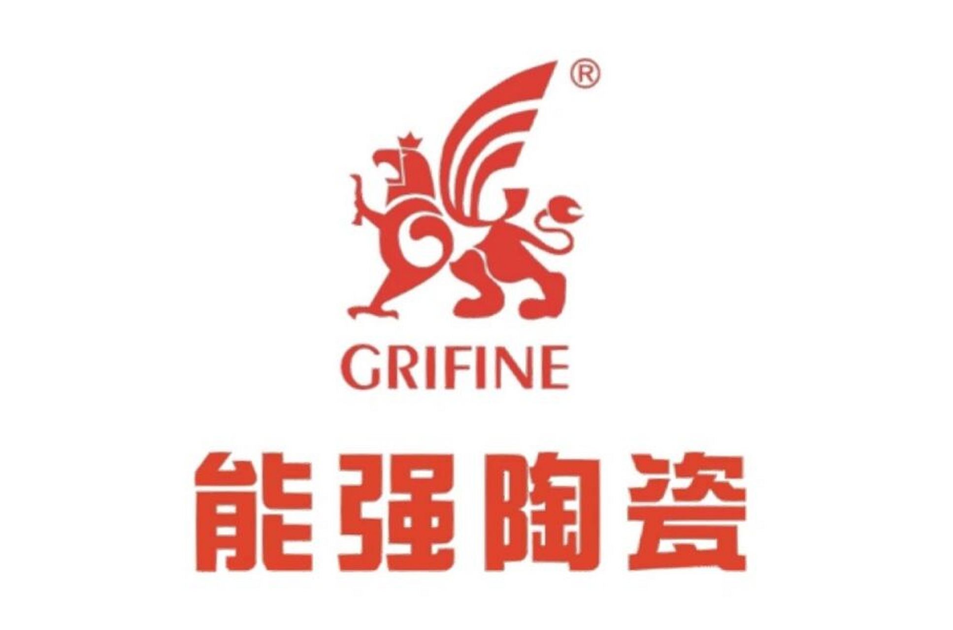 佛山陶瓷企业品牌:能强瓷砖 能强陶瓷 瓷砖品牌 能强陶瓷是广东能强