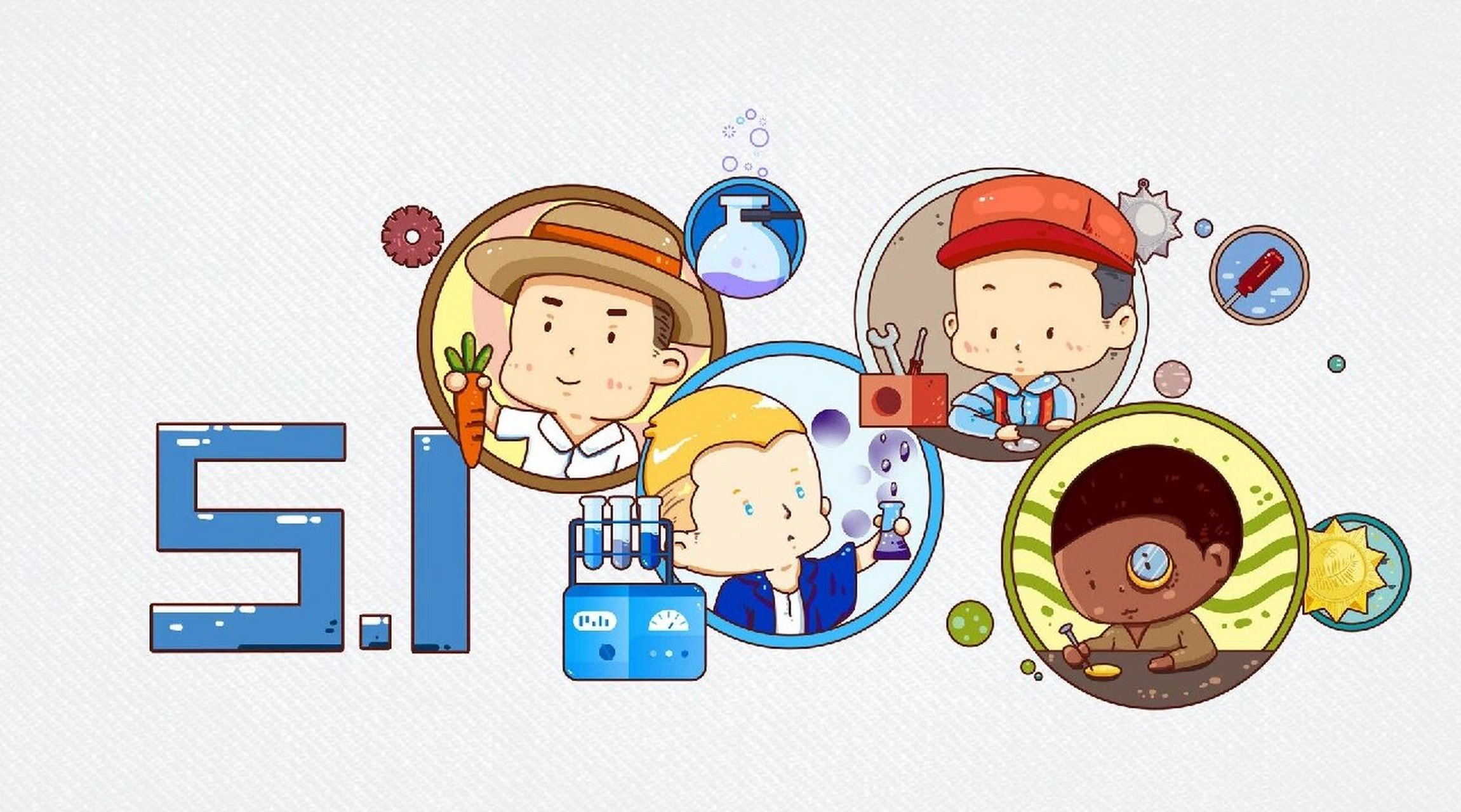 五一劳动节插画q版不同职业素材 959595959595 这次我一