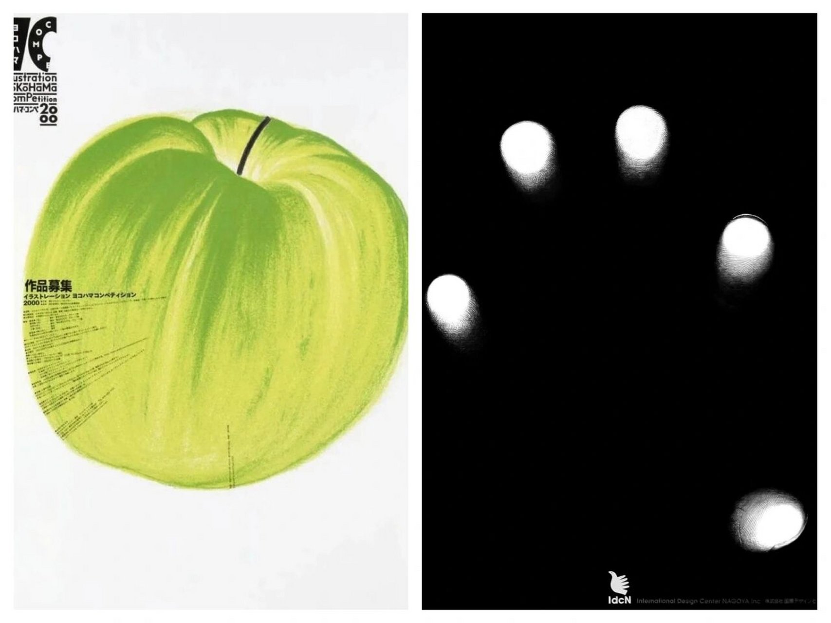 设计大师佐藤晃一|海报设计作品中思考内在 佐藤晃一是被称为日本设计