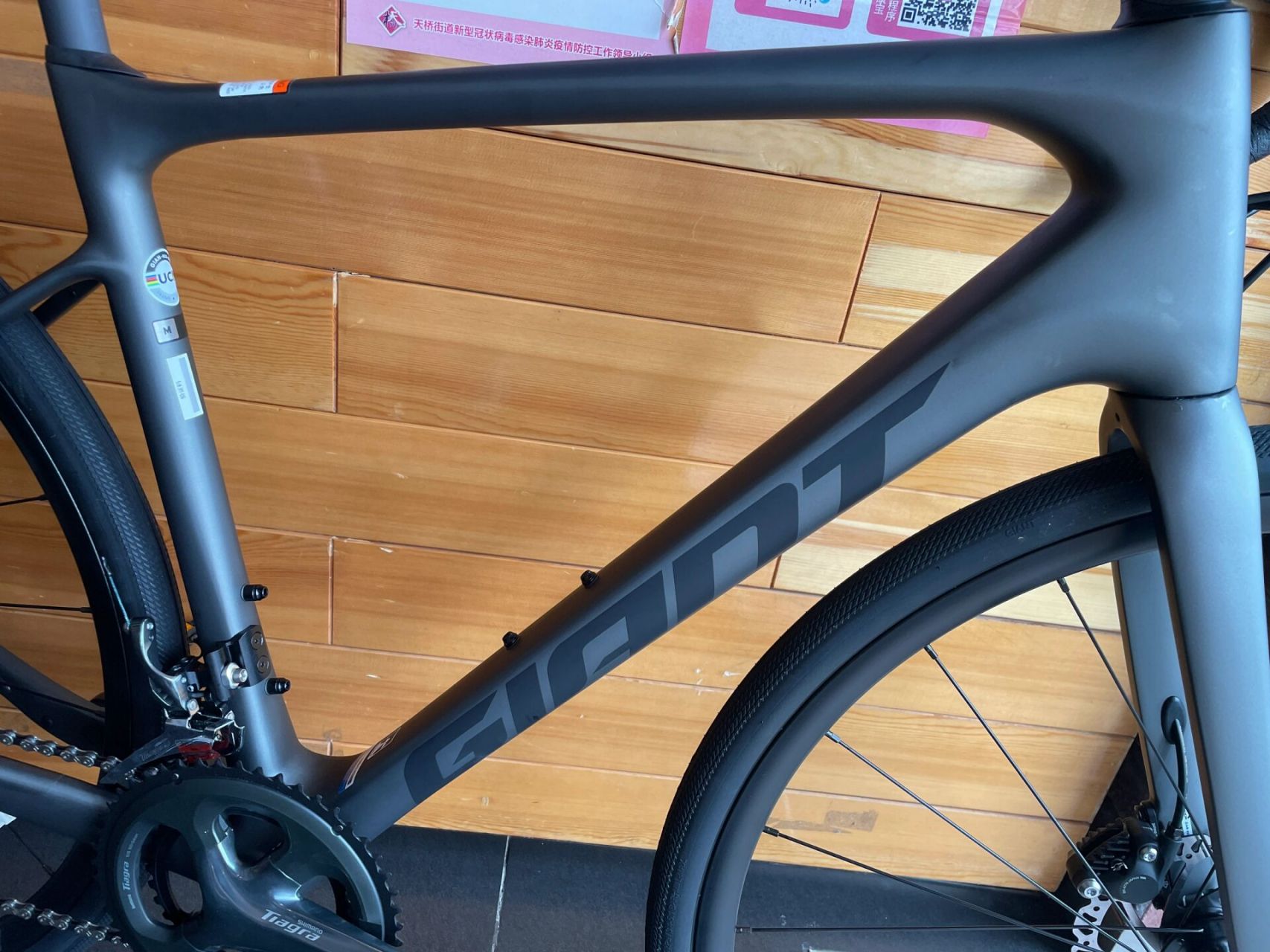 defy adv e 碳纤维车架 shimano tiagra 油压碟刹套件 铝合金轮组搭配