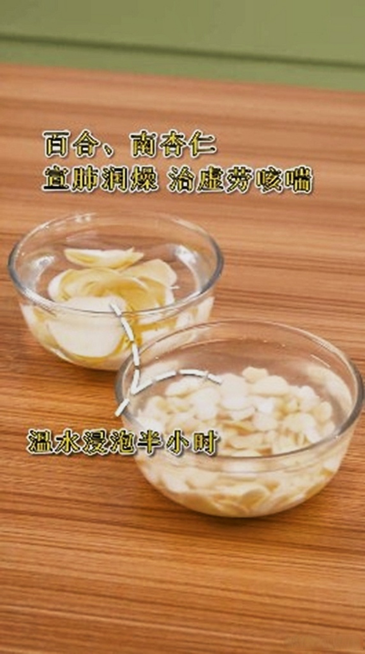 死瓜皮菜谱（死瓜蒌根药用价值） 死瓜皮菜谱（死瓜蒌根药用代价
）《死瓜皮是什么意思》 菜谱资讯