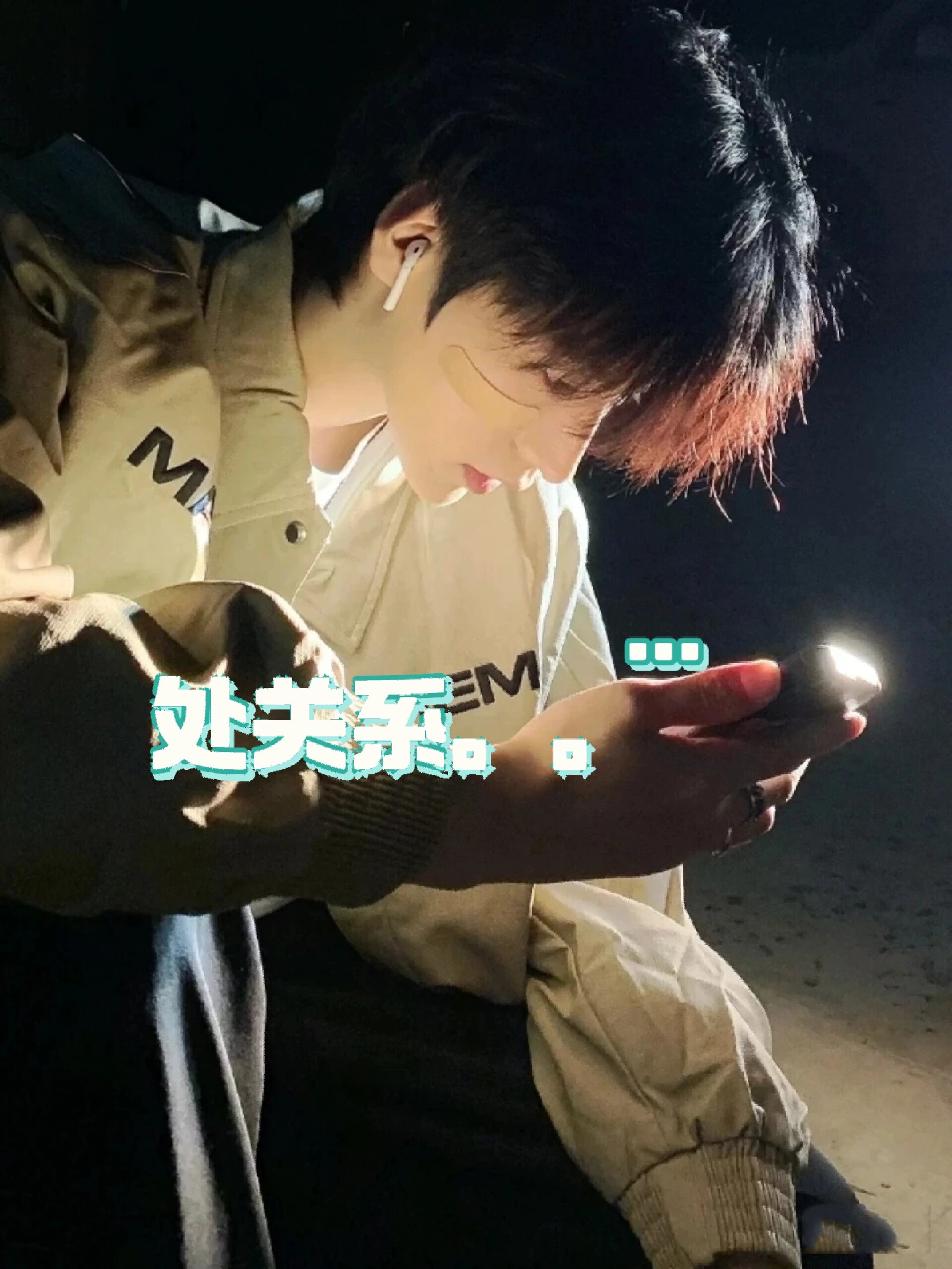 男生素材# #动漫男头# #男生头像# #不明显情头# #男头