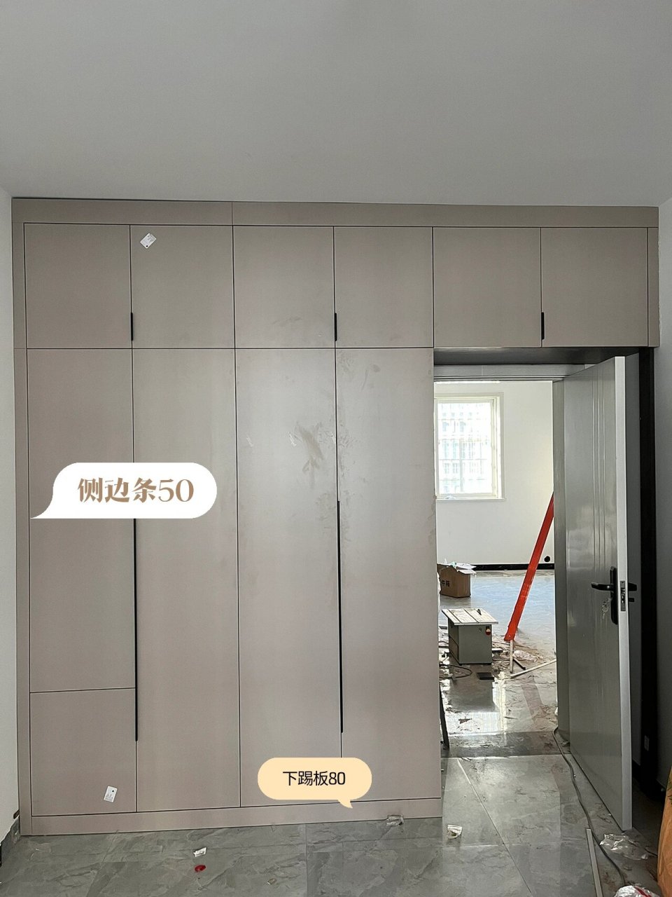 极简衣柜收边 侧边条宽度上下封板宽度 现在网上最流行极简衣柜 一门