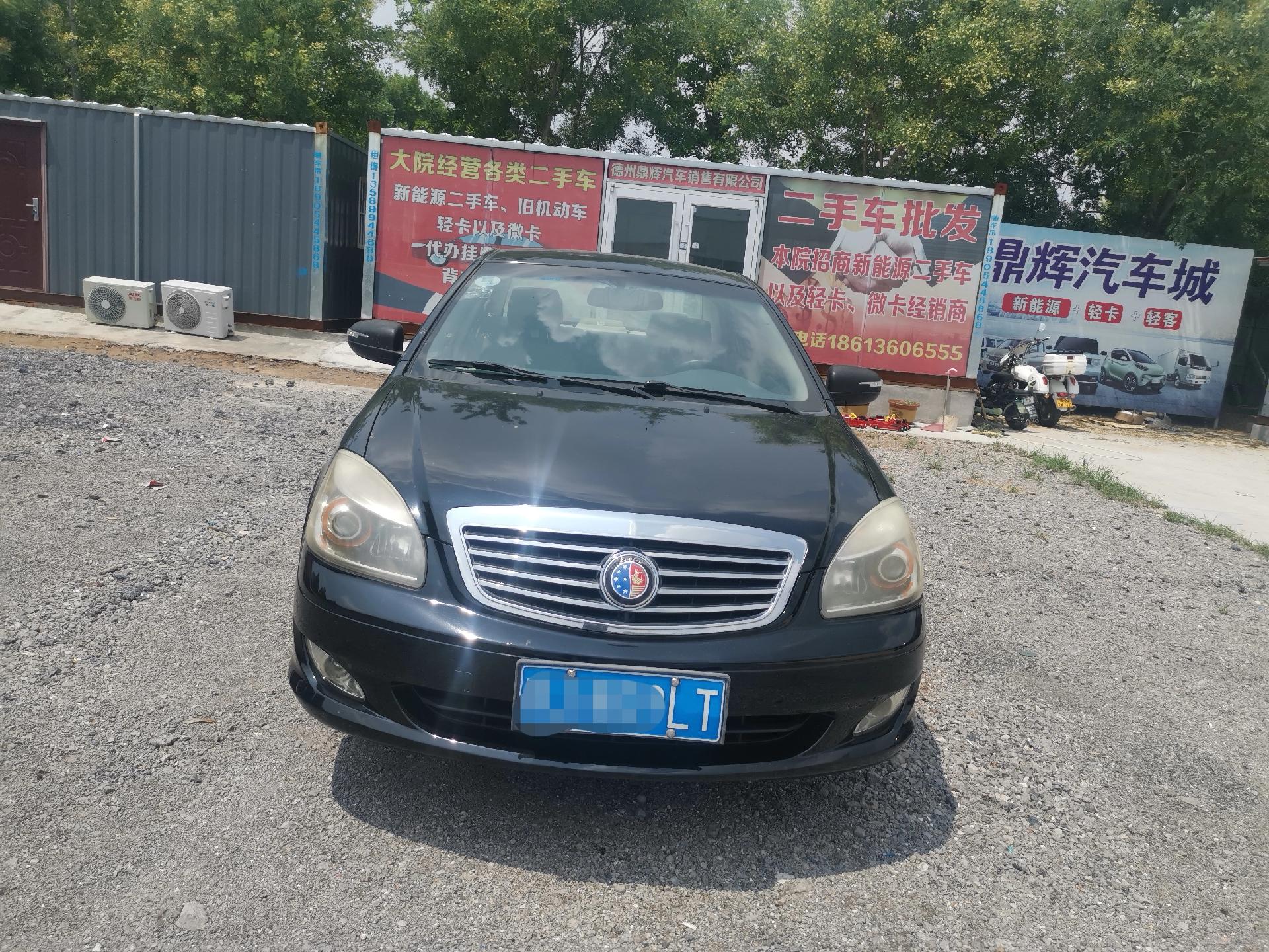 吉利英伦sc715远景,实表4万6千公里.