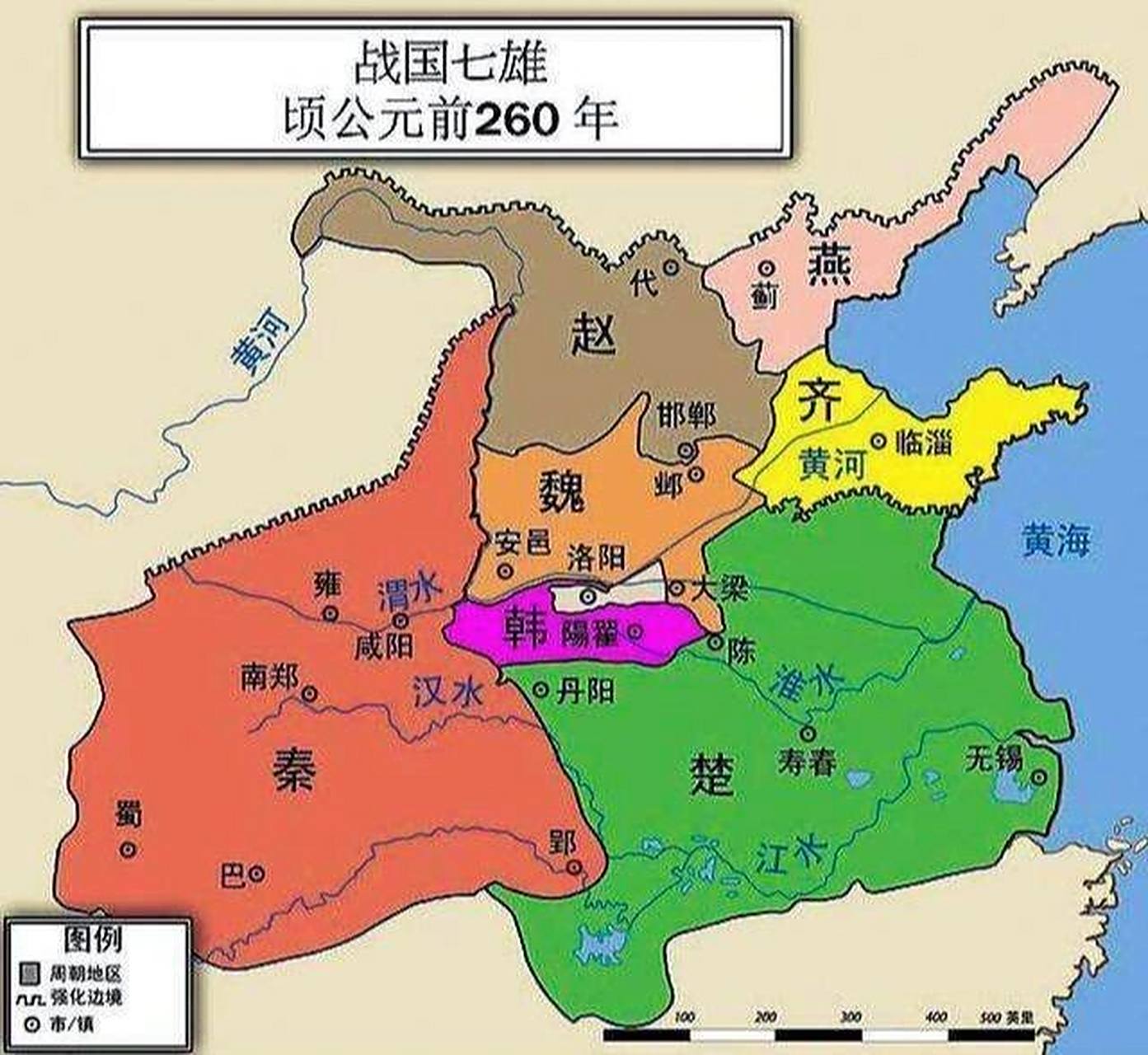 战国七雄各家实力 8215秦国:律法严明,变法革新使得生产力位列