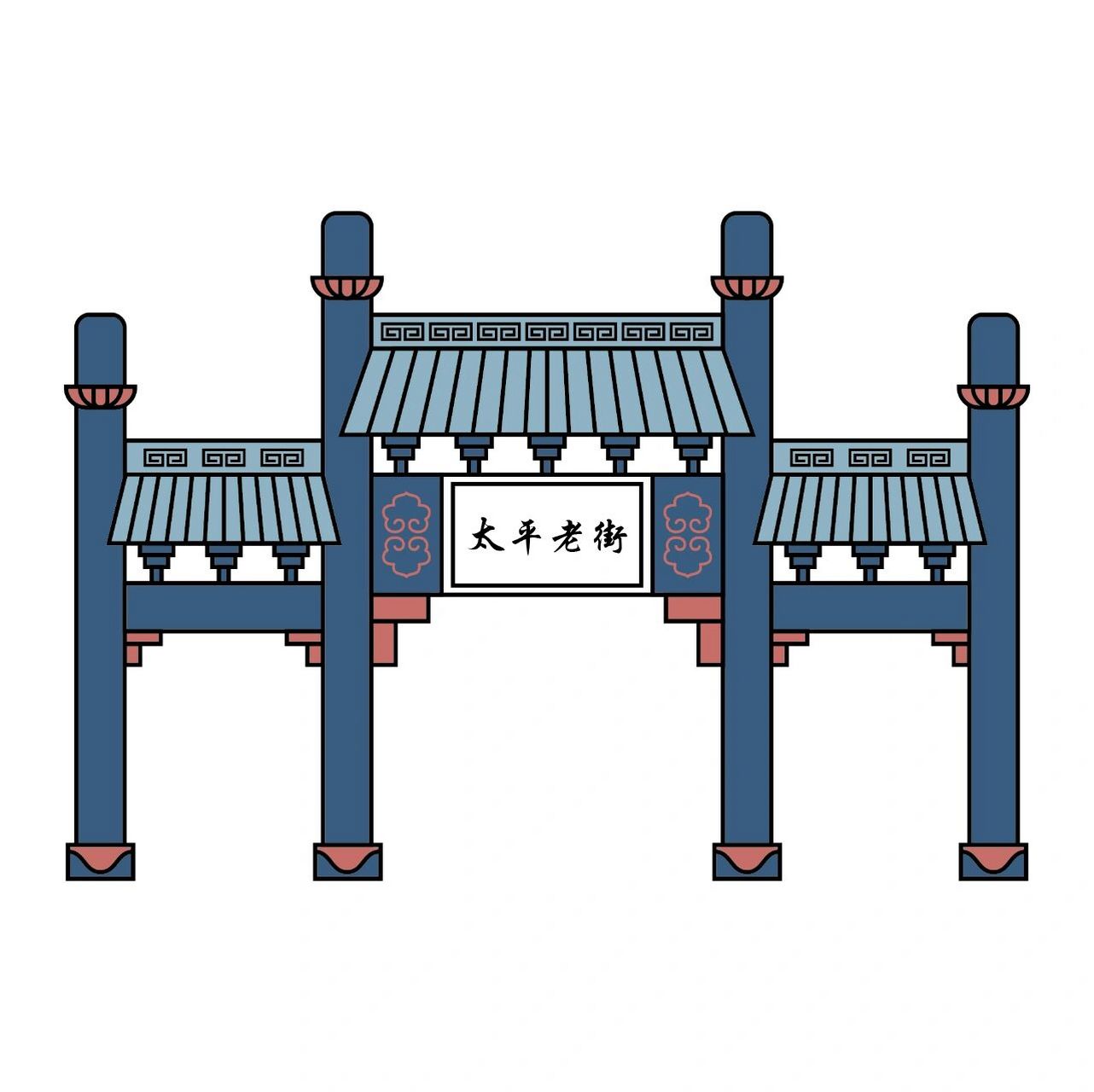 长沙地标建筑插画系列1 上篇忘发单图了,这篇补上,两年前画的,现在看
