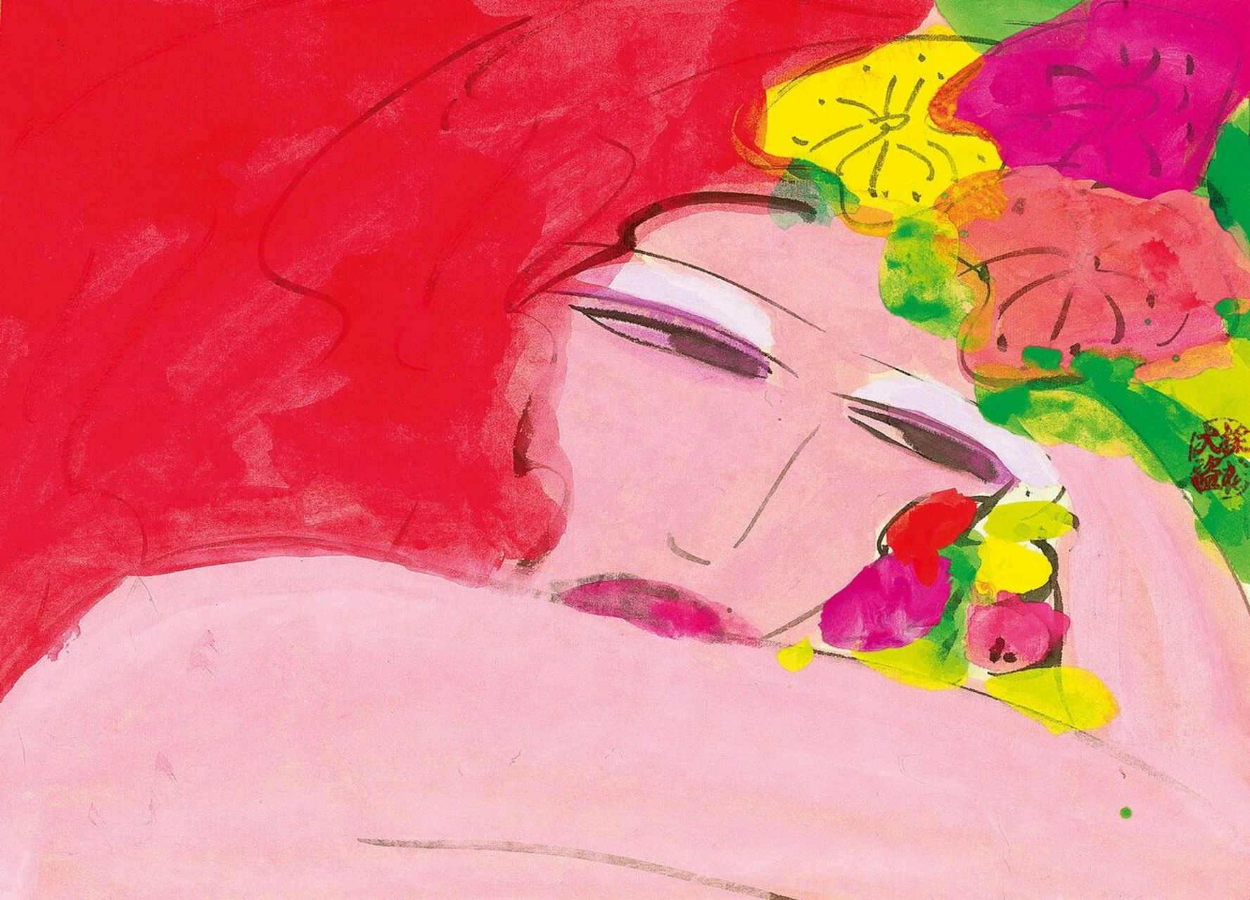 25|丁雄泉 7815丁雄泉(1929 -2010年5月19日)出生于中国无锡,画家