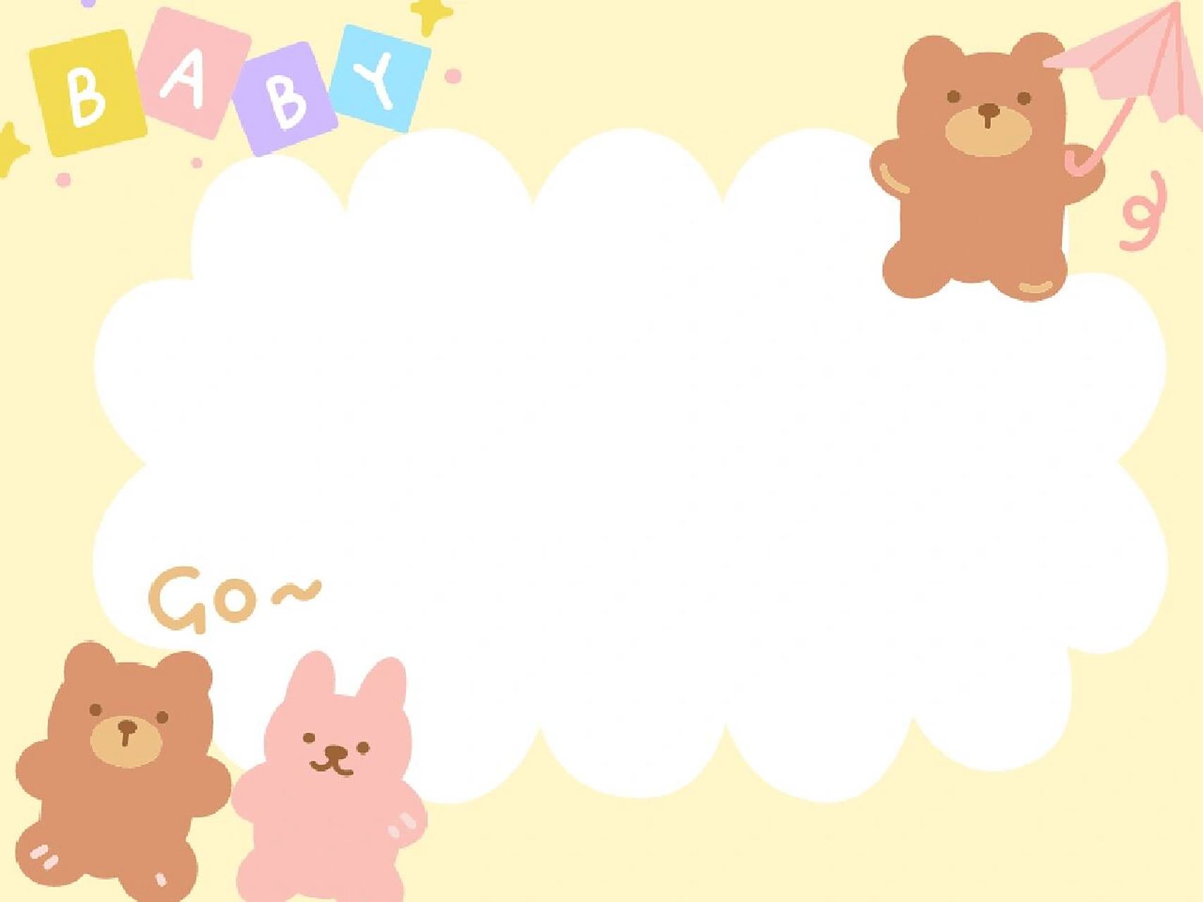 卡通小熊ppt背景分享|超级可爱值得拥有 分享背景图第一波来啦 今日