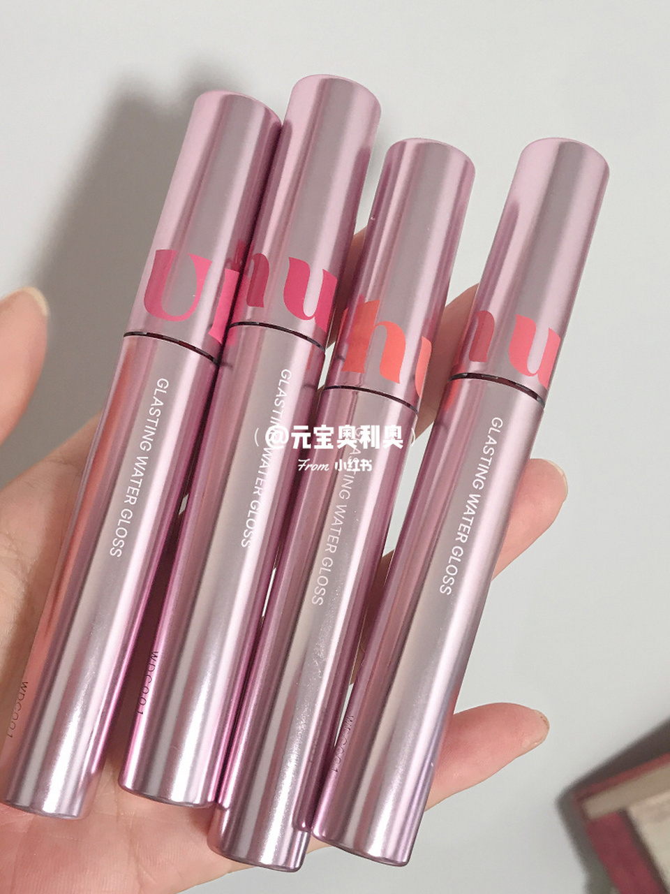 欲哭了呜呜呜 成膜很快~几乎不染唇