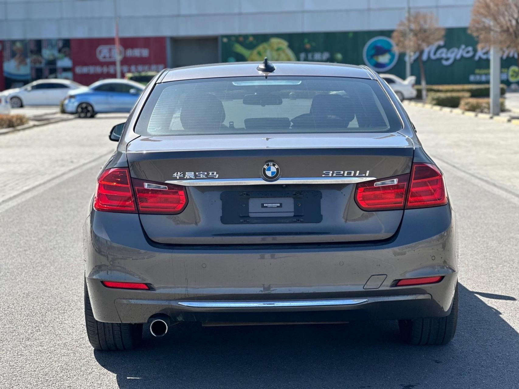 宝马3系 2015款 320li 超悦版时尚型