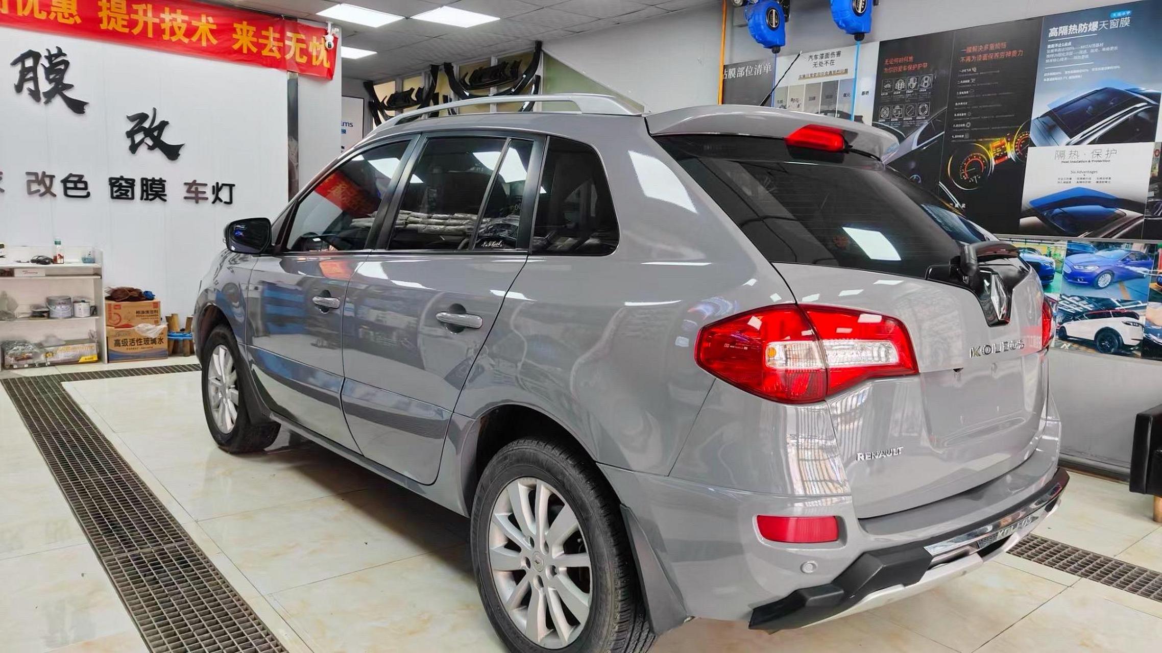 雷诺科雷傲97改色贴膜96水晶纳多灰.
