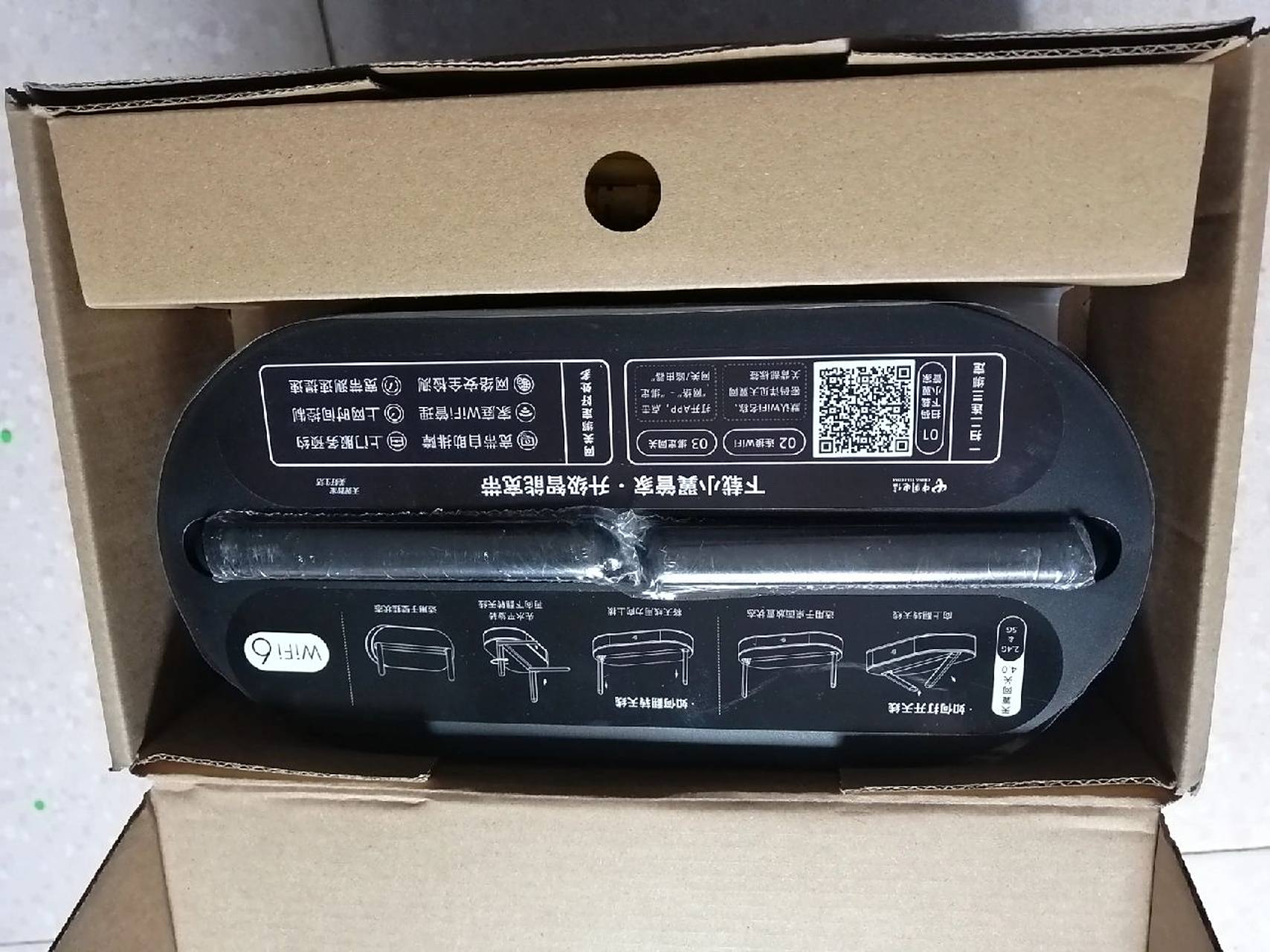 全新中国电信万兆光猫 全新中国电信万兆光猫