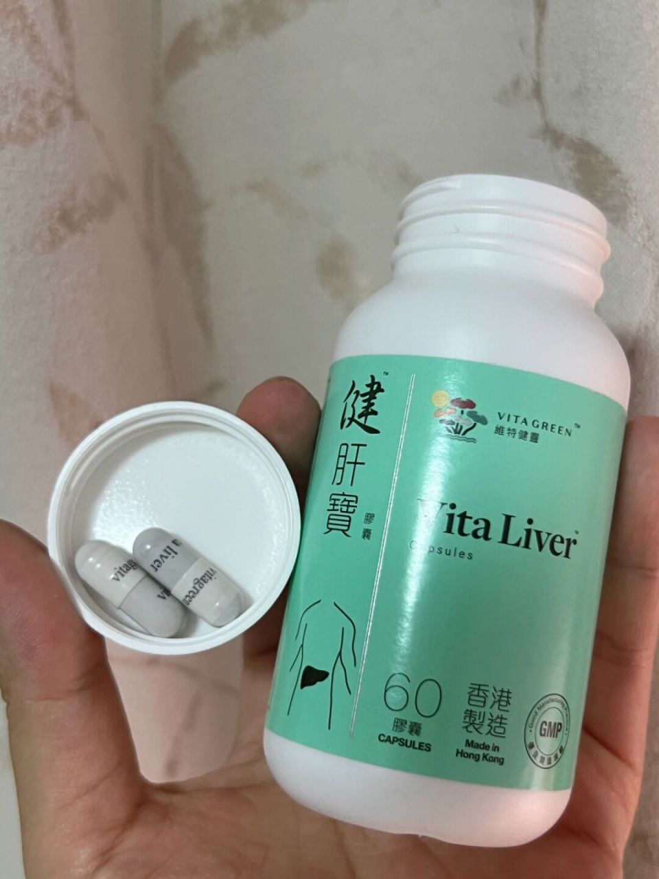 养生女孩|维特健灵健肝宝初体验 当了班主任每天都