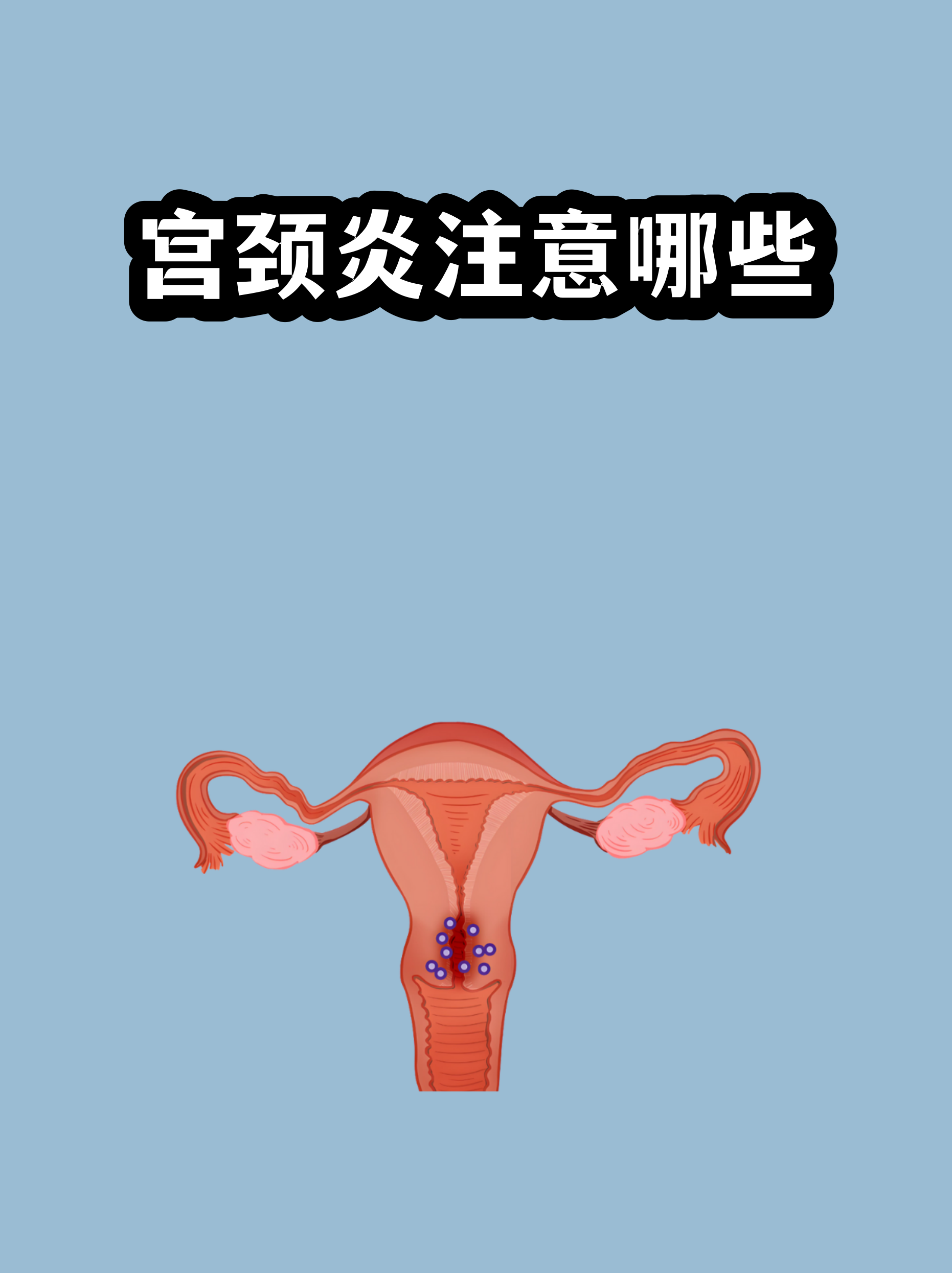 天坛医院代挂专家号加代问诊-及时解决你就医问题的简单介绍