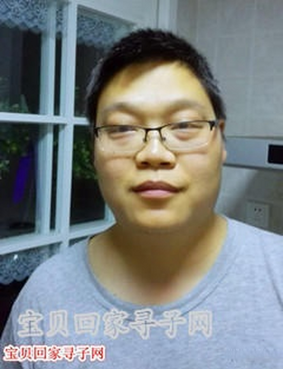 宝贝寻家#我叫杨成明,疑似资阳县人,1972年冬月生,八九个月的时候被