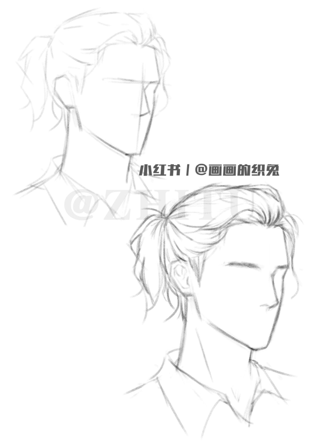 男生头发画法——扎辫 男生马尾扎辫子帅气秘诀:不要过于服帖,留出