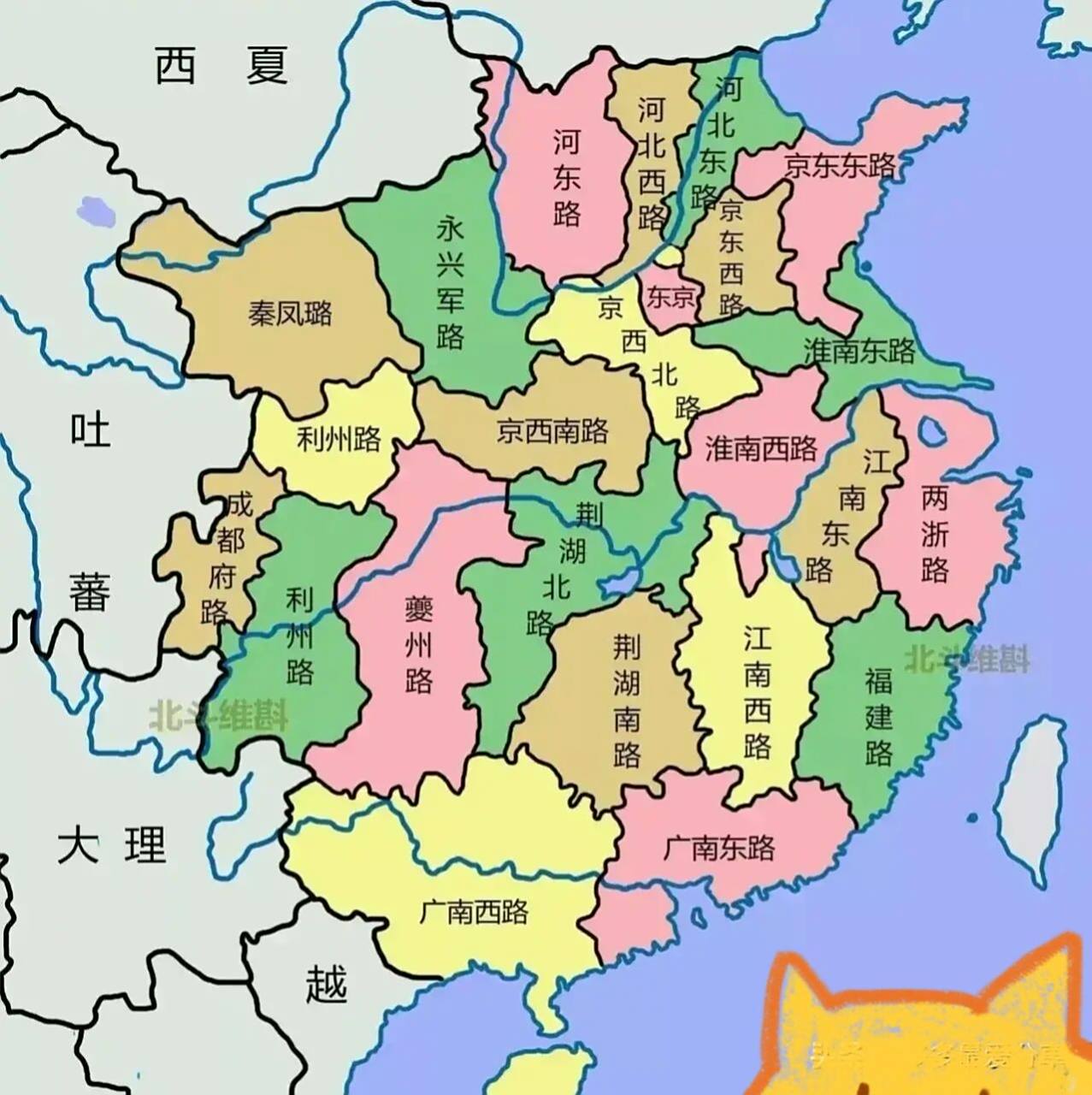 宋朝疆域图 汉地十八省啊