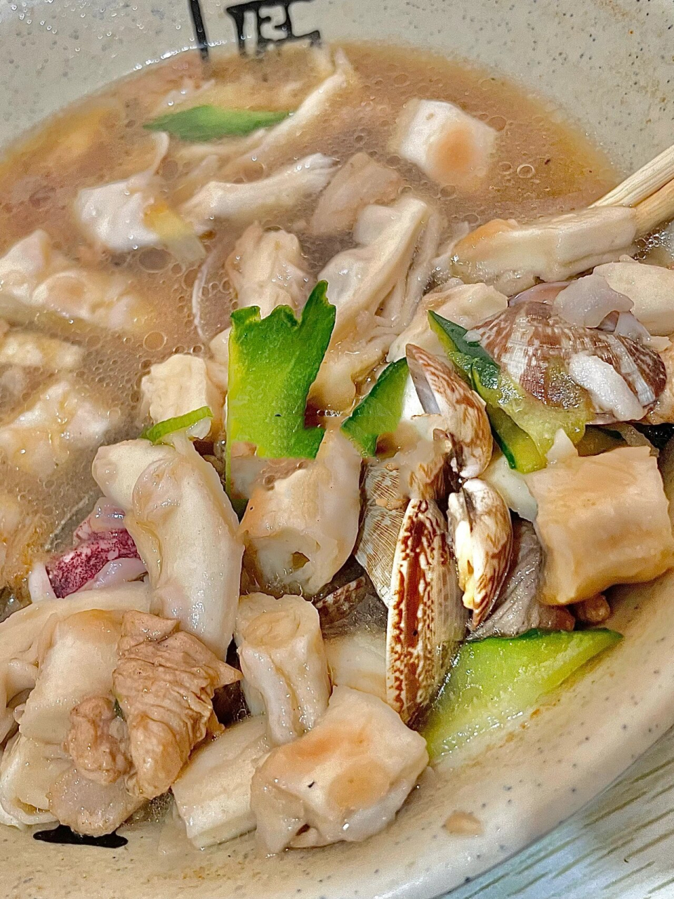 诸城美食·探店|渔·码头海鲜烩饼960908 这满满一大碗的海鲜