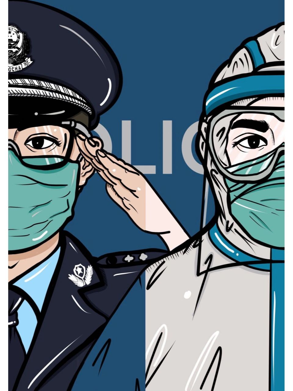 插画|防疫人员大白|警察插画设计|疫情 不负藏蓝 人民警察为人民 化身