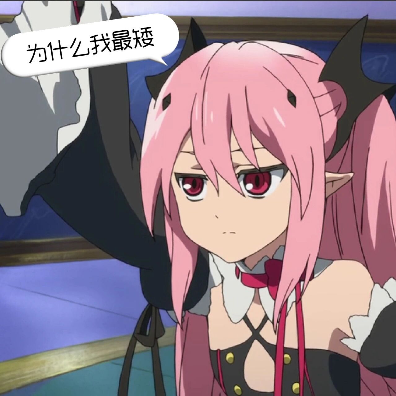 终炽吸血鬼拍照站位 注意看克鲁鲁女王是c位噢～ 真祖凭一己之力,提升