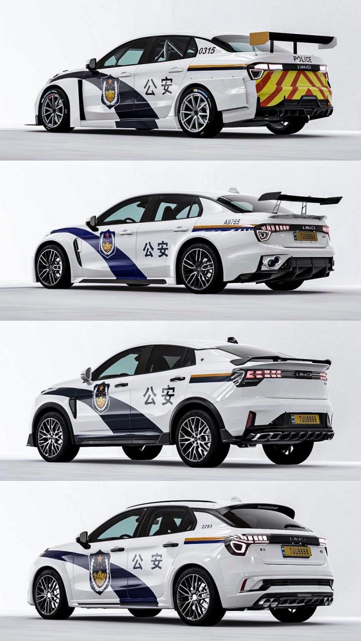 "领克警车系列"领克03加 领克05十 领克02国产车 公安
