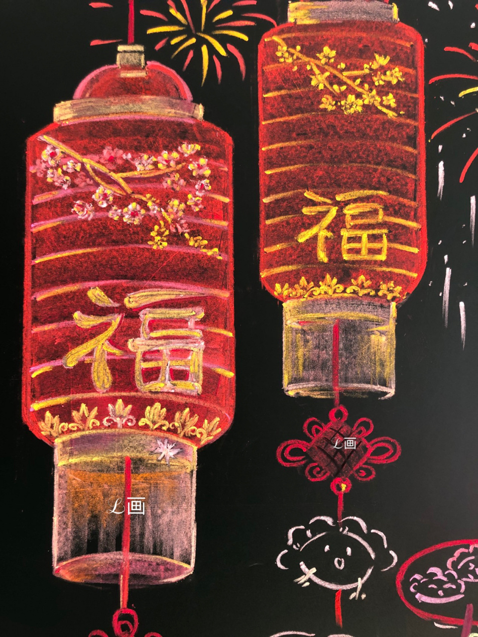 黑板报一粉笔画 新年 灯笼 兔子