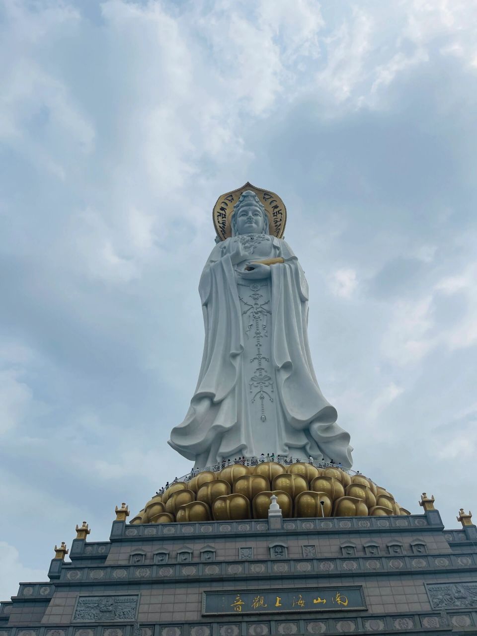 来海南一定的要去南山寺海上观音 不论是外地人还是本地人最爱去的就