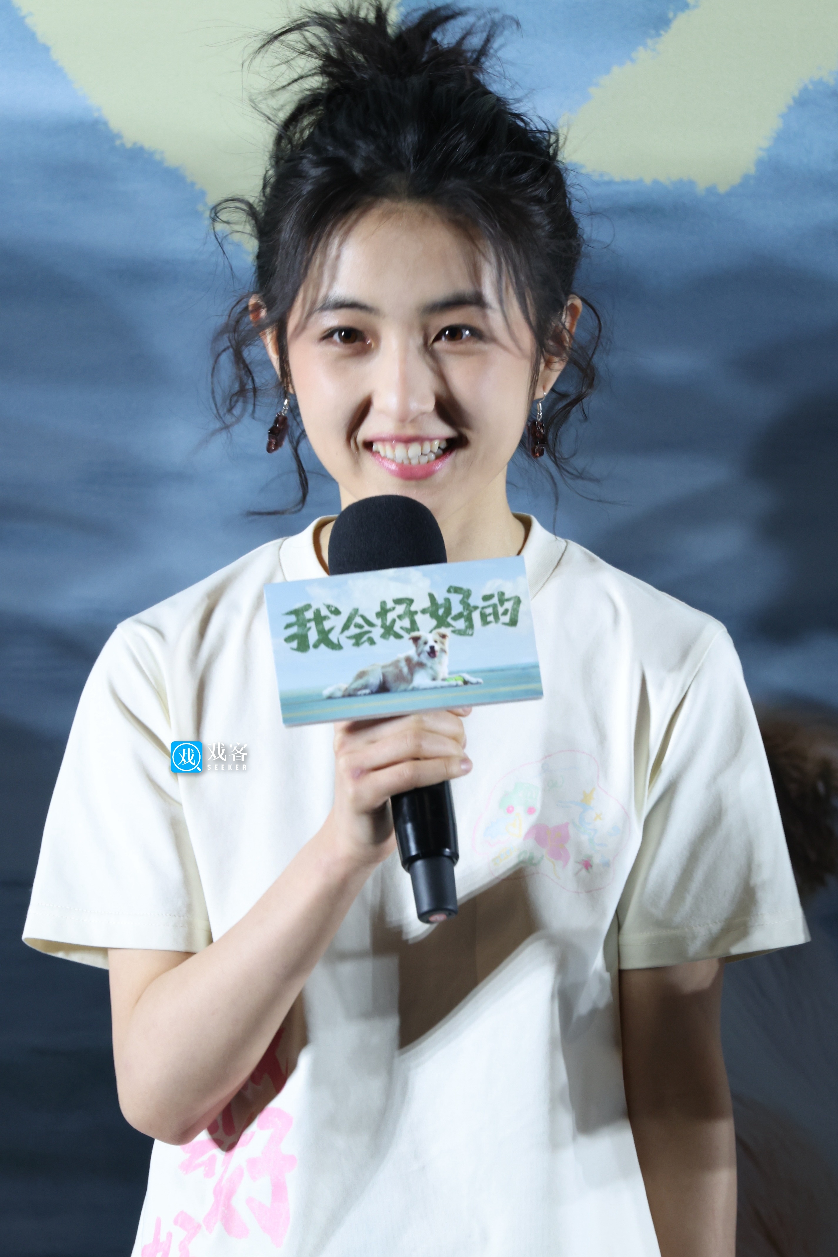 【戏客现场】张子枫3