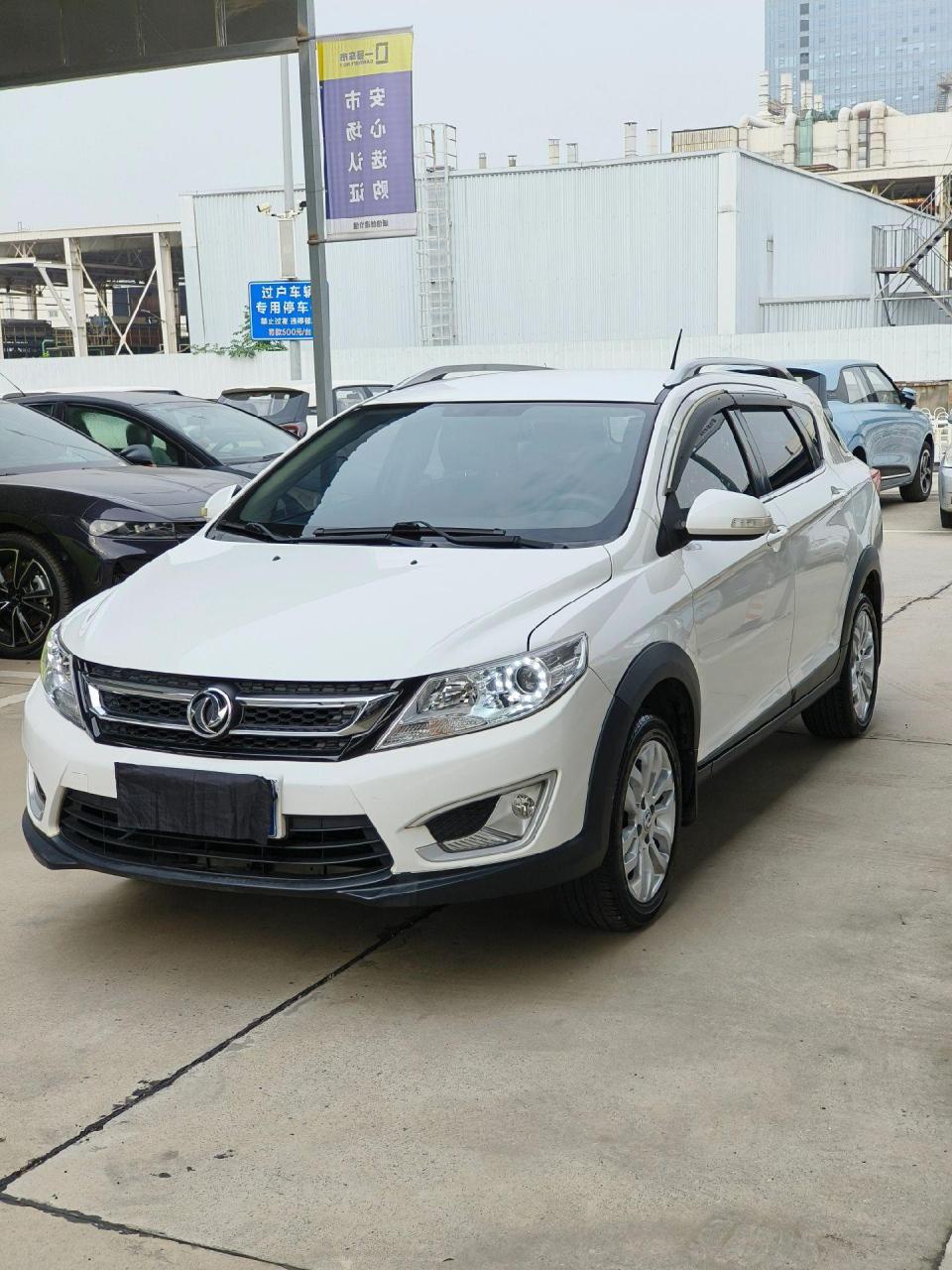 2016年 东风风神ax3 1.5自动档 个人一手 实表6.
