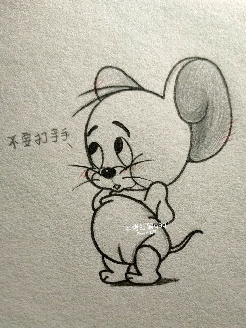 猫和老鼠手游新春狂欢# #创作热爱者计划# #猫和老鼠##汤姆