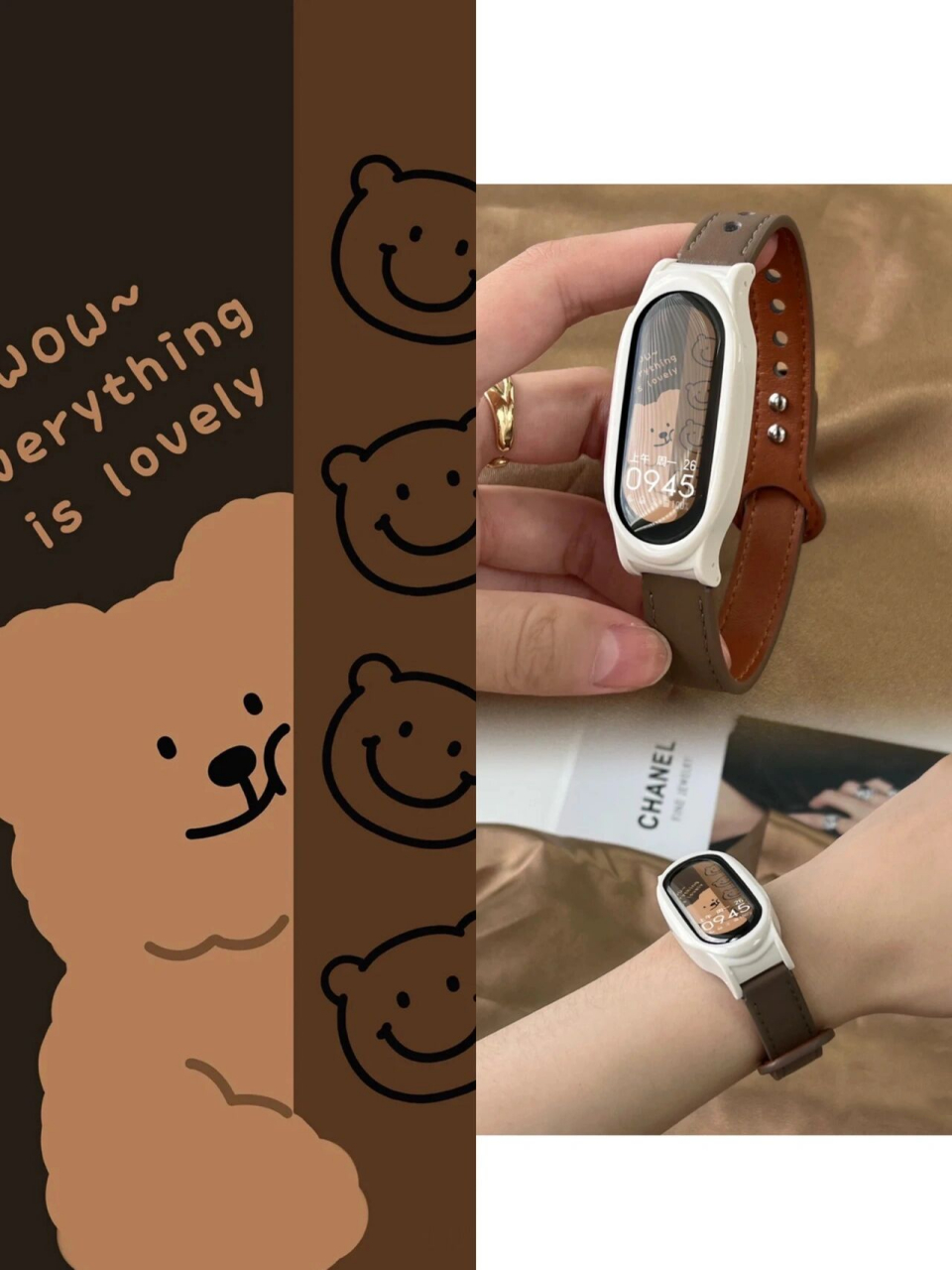 小米手环壁纸分享77 一些超好看又百搭的壁纸分享 使用率比较高的