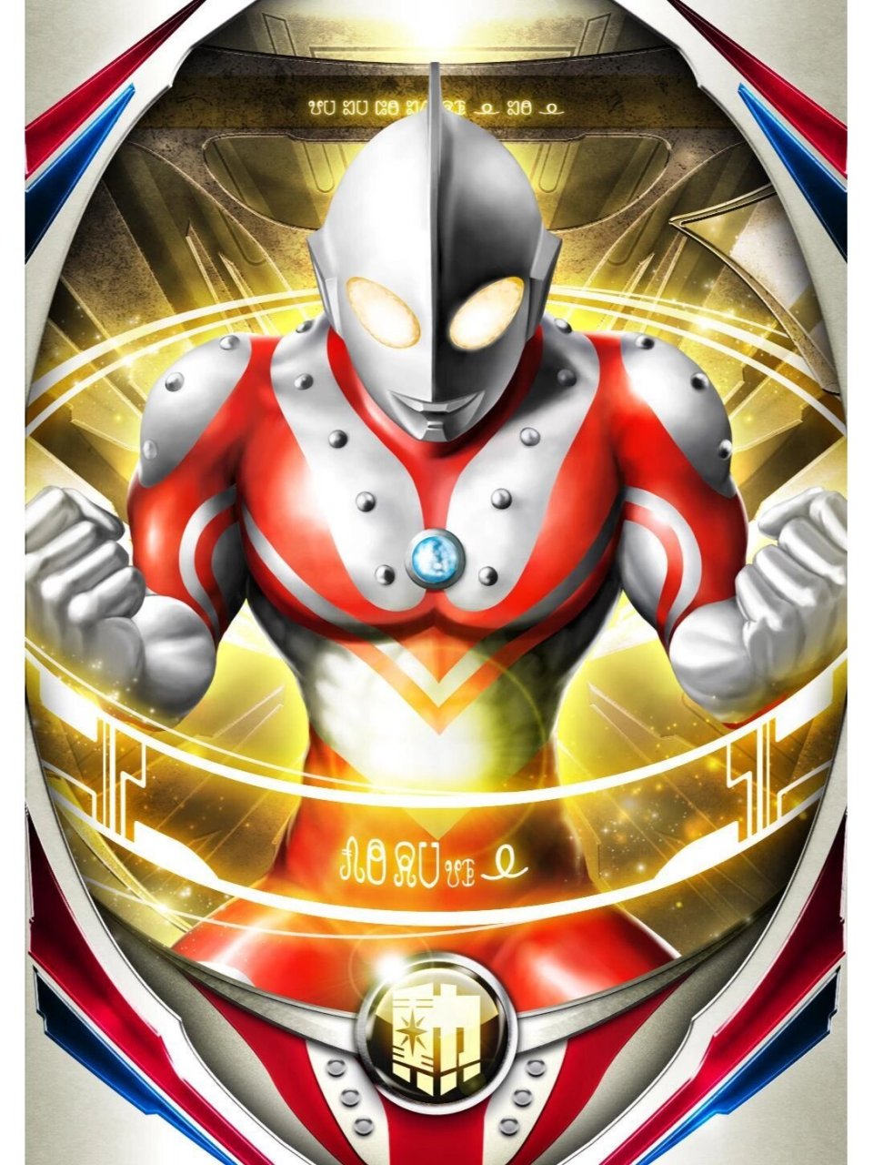 图鉴·佐菲奥特曼 佐菲是圆谷特摄剧《奥特曼》系列的登场角色,是奥特