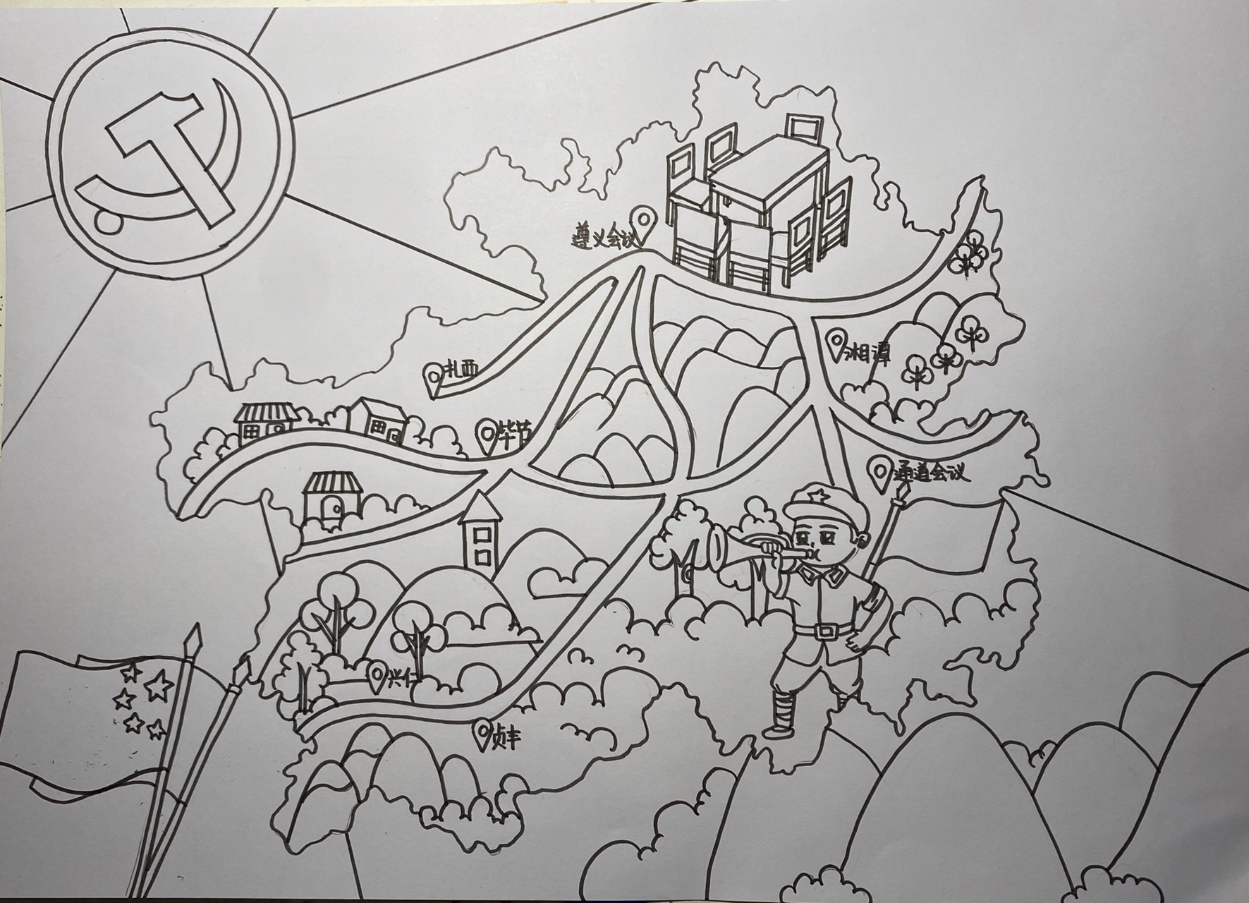 中国版图贵州手绘地图遵义会议会址儿童画 已投比赛慎重借鉴