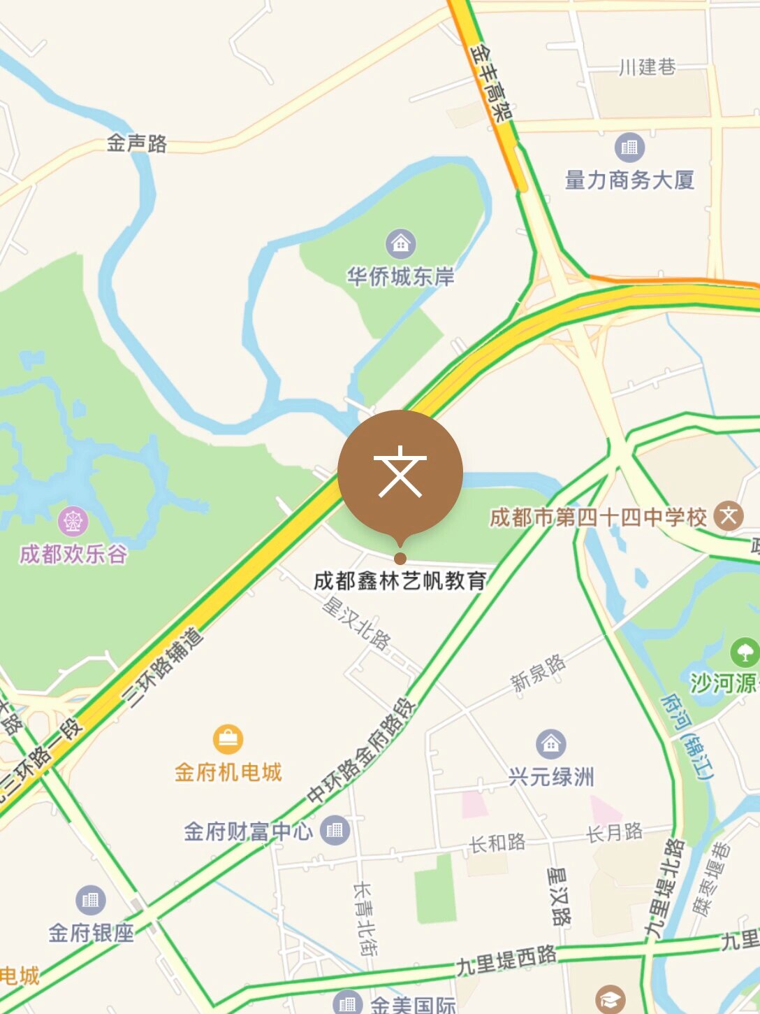 11566机构介绍 成都鑫林艺帆培训机构是专注于传媒类艺考集训