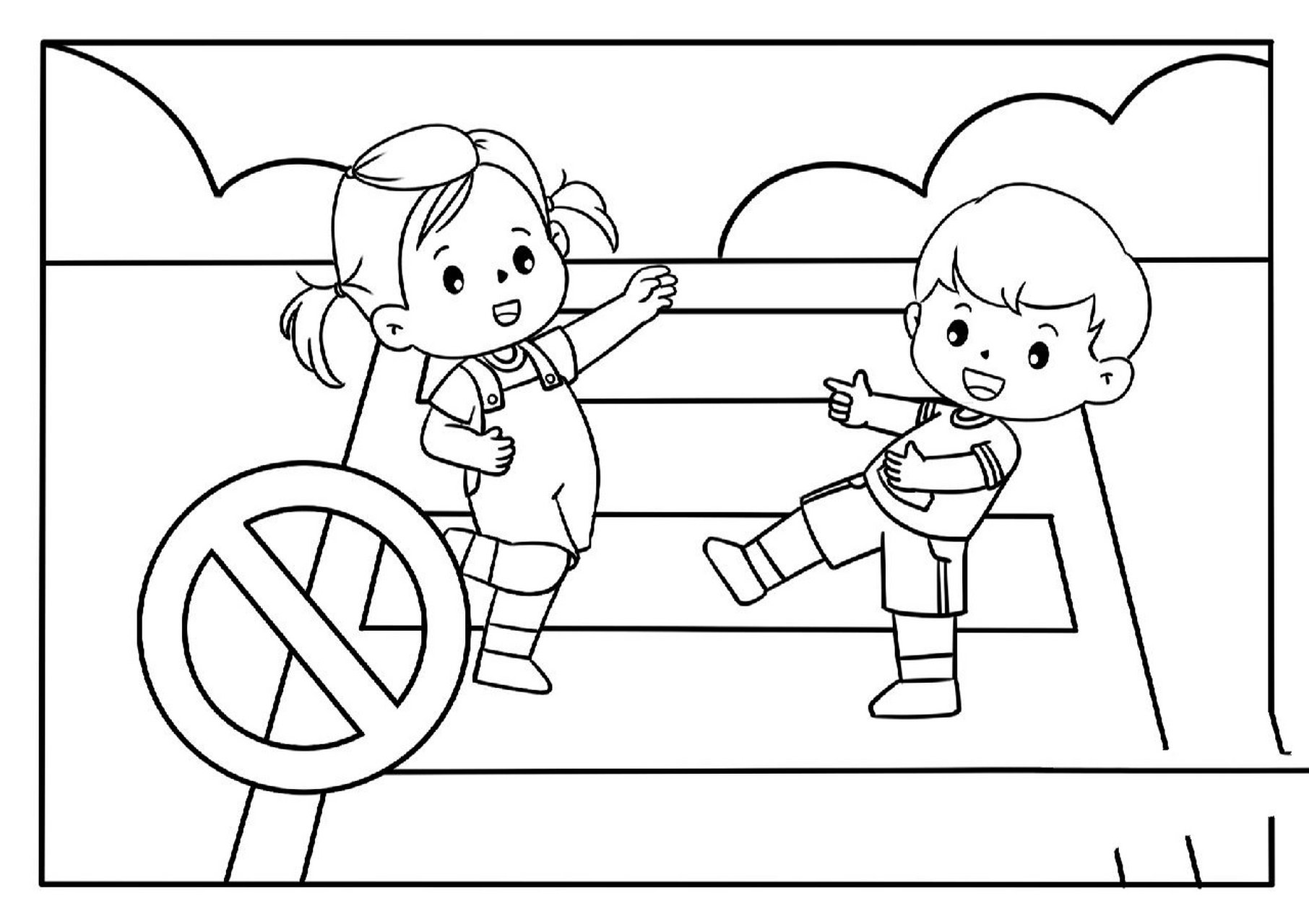 幼儿园全国交通安全日环创图