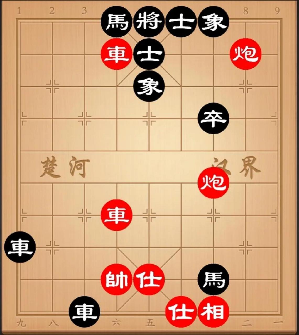 象棋棋院的残棋攻杀训练专题 双车双炮杀招常见的几种图形和运用局面