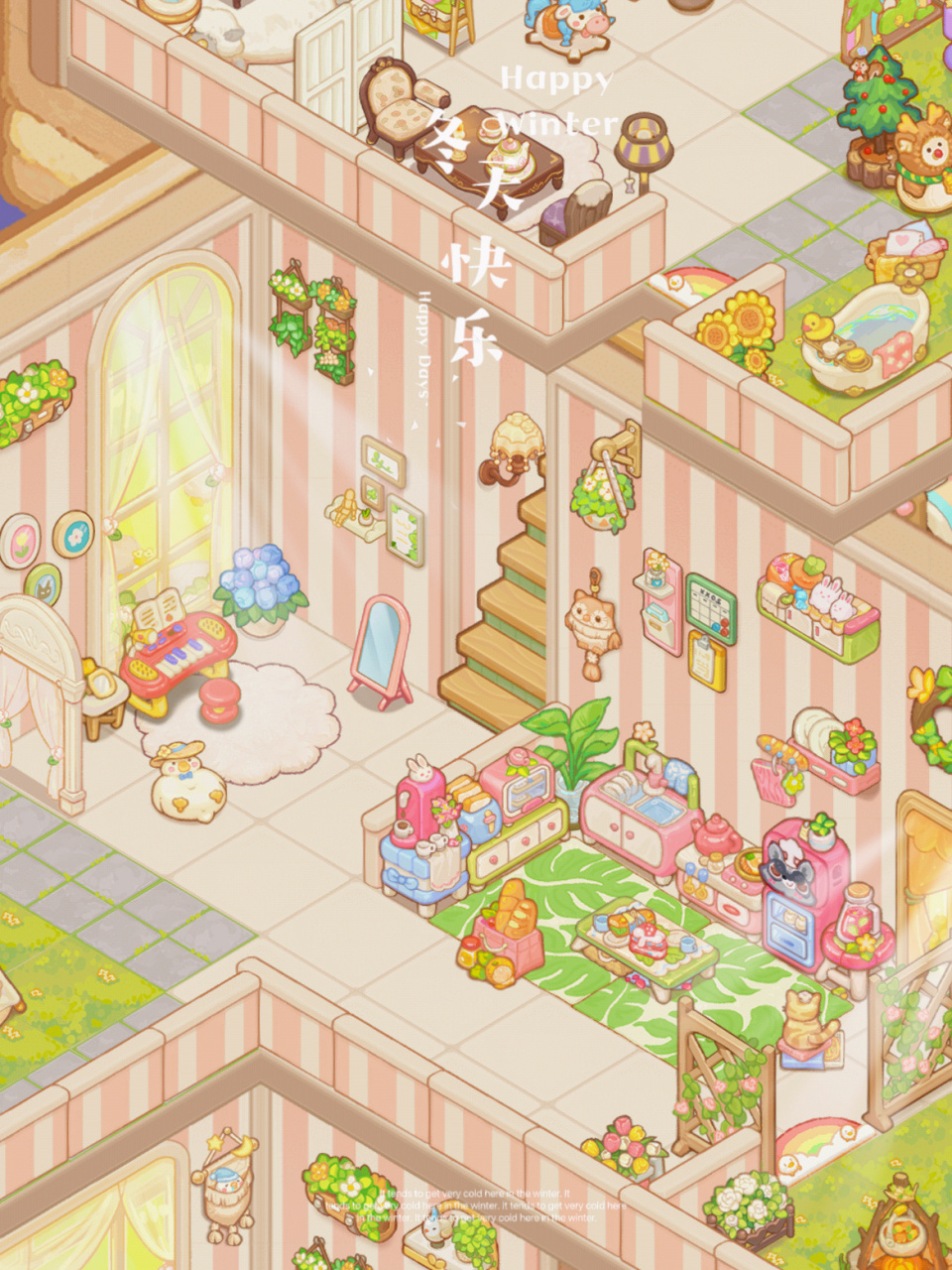 乌冬的旅店 粉色少女心四层阁楼布置 标注:一楼参考了 大神的作品且略