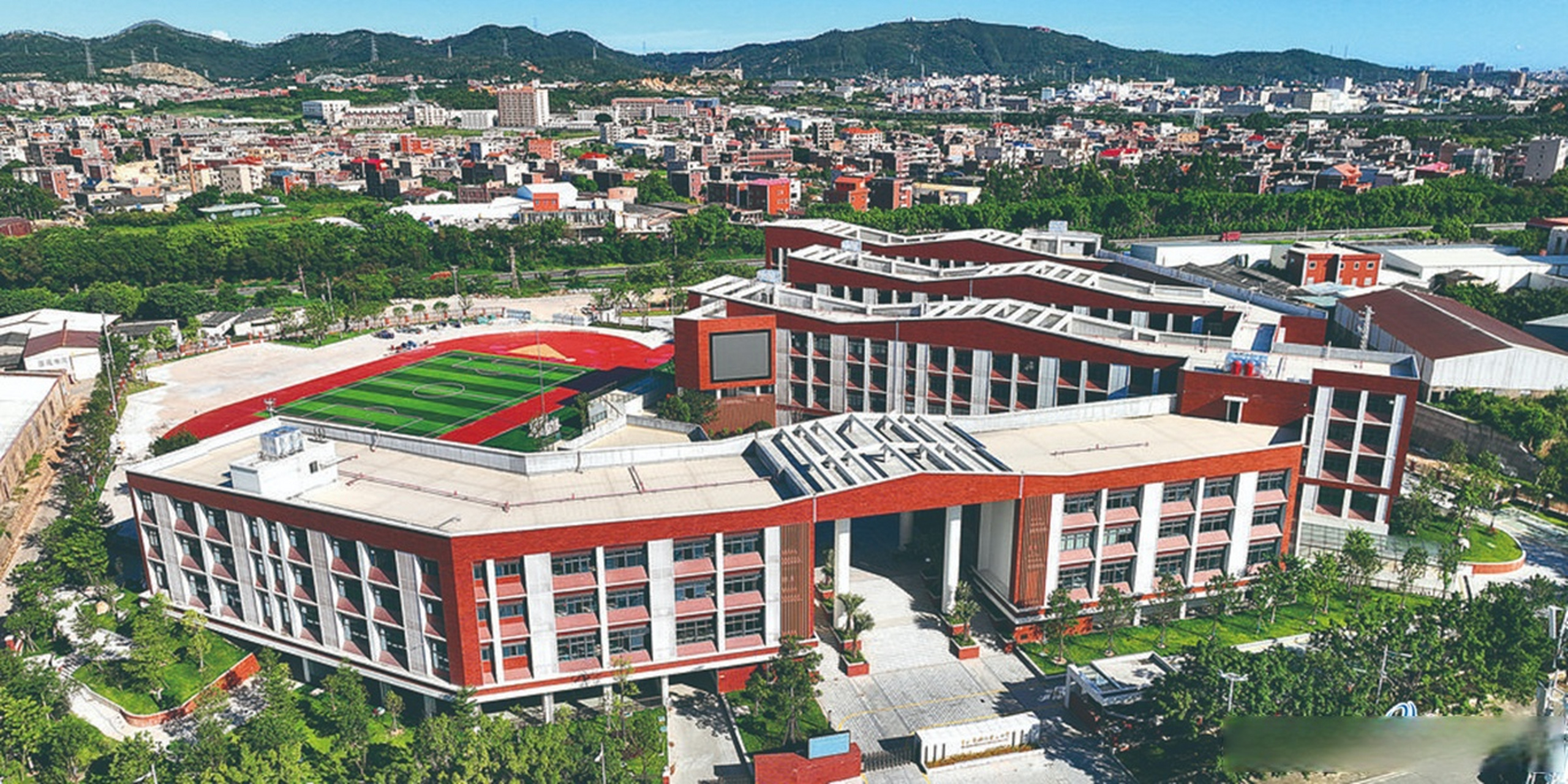 【校园各项建设及配套设施基本就绪 磁灶实验小学陶英校区今秋投用】