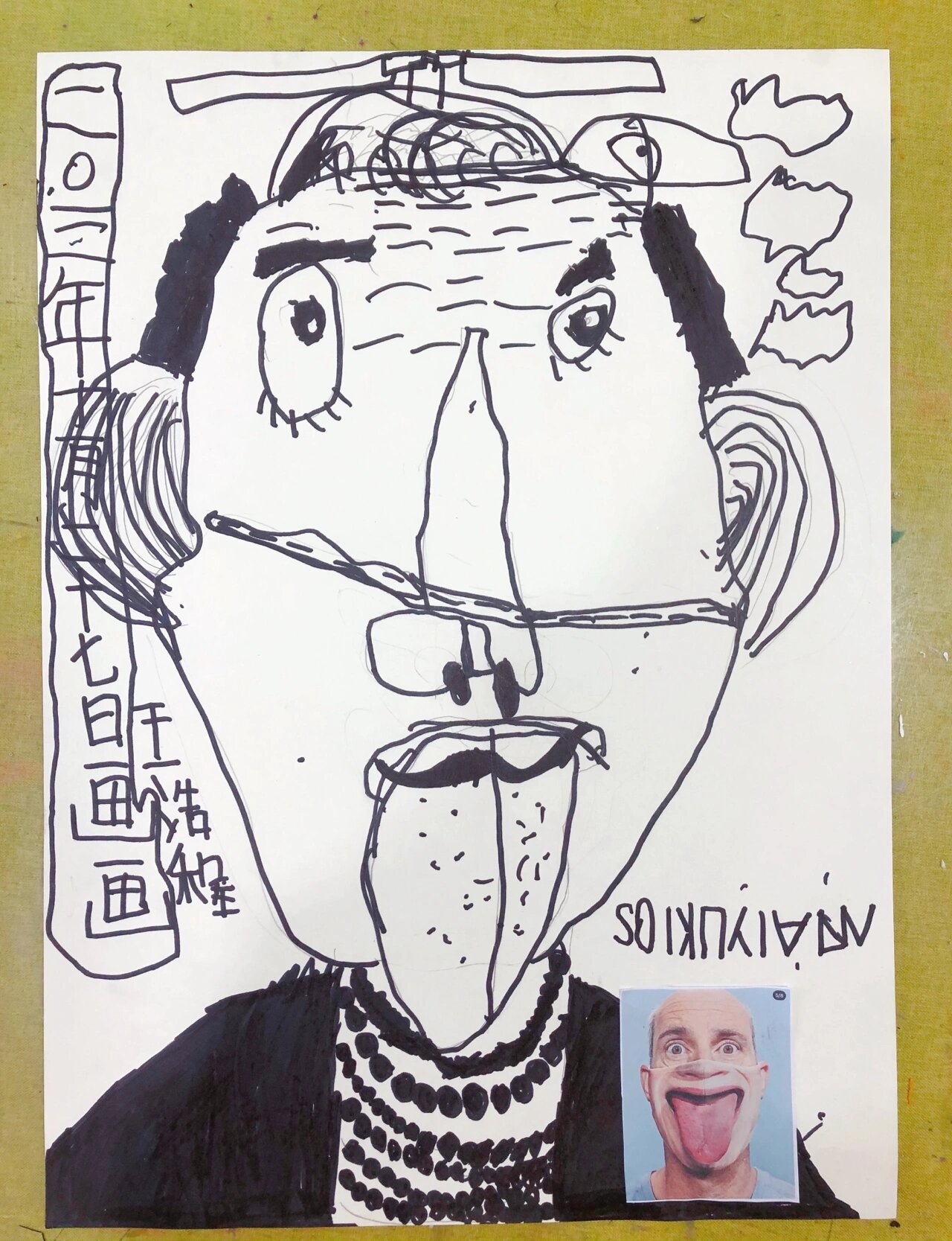 夸张的人物表情|创意儿童画