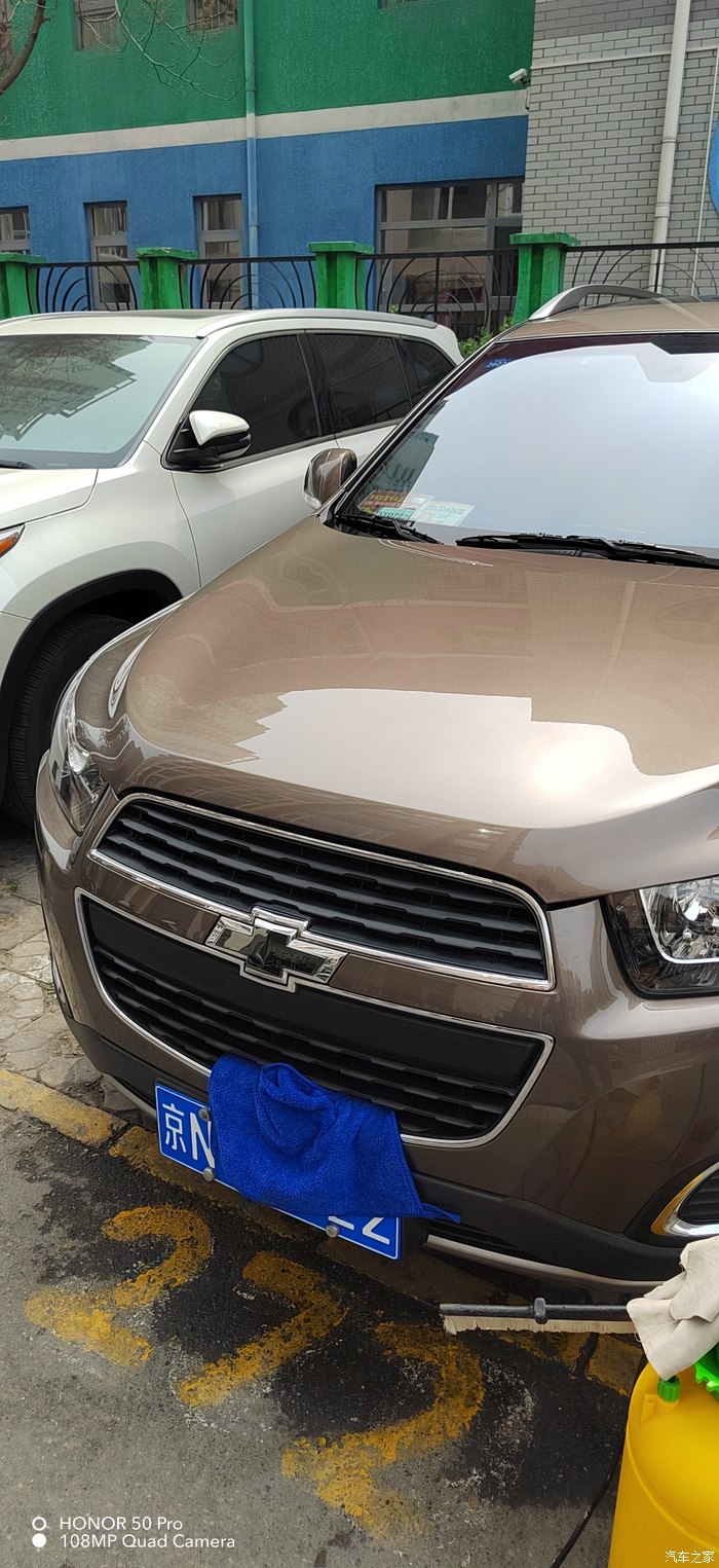 科帕奇油耗记录贴