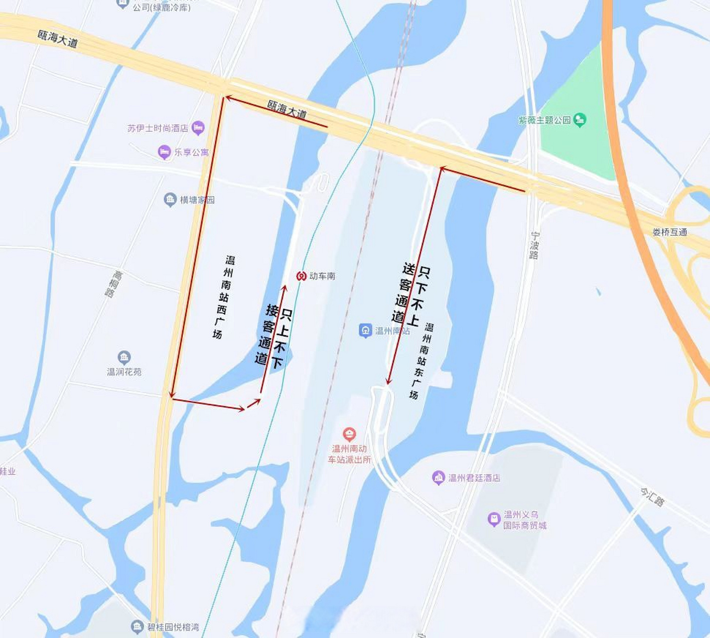 温州铁路南站二楼平台(东)禁止停车