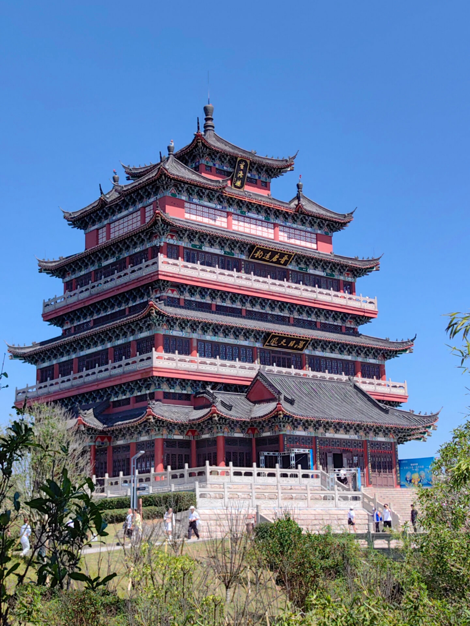 温州-洞头岛 洞头岛 时间:2023年10月4日 拍摄:手机 交通:自驾 住宿