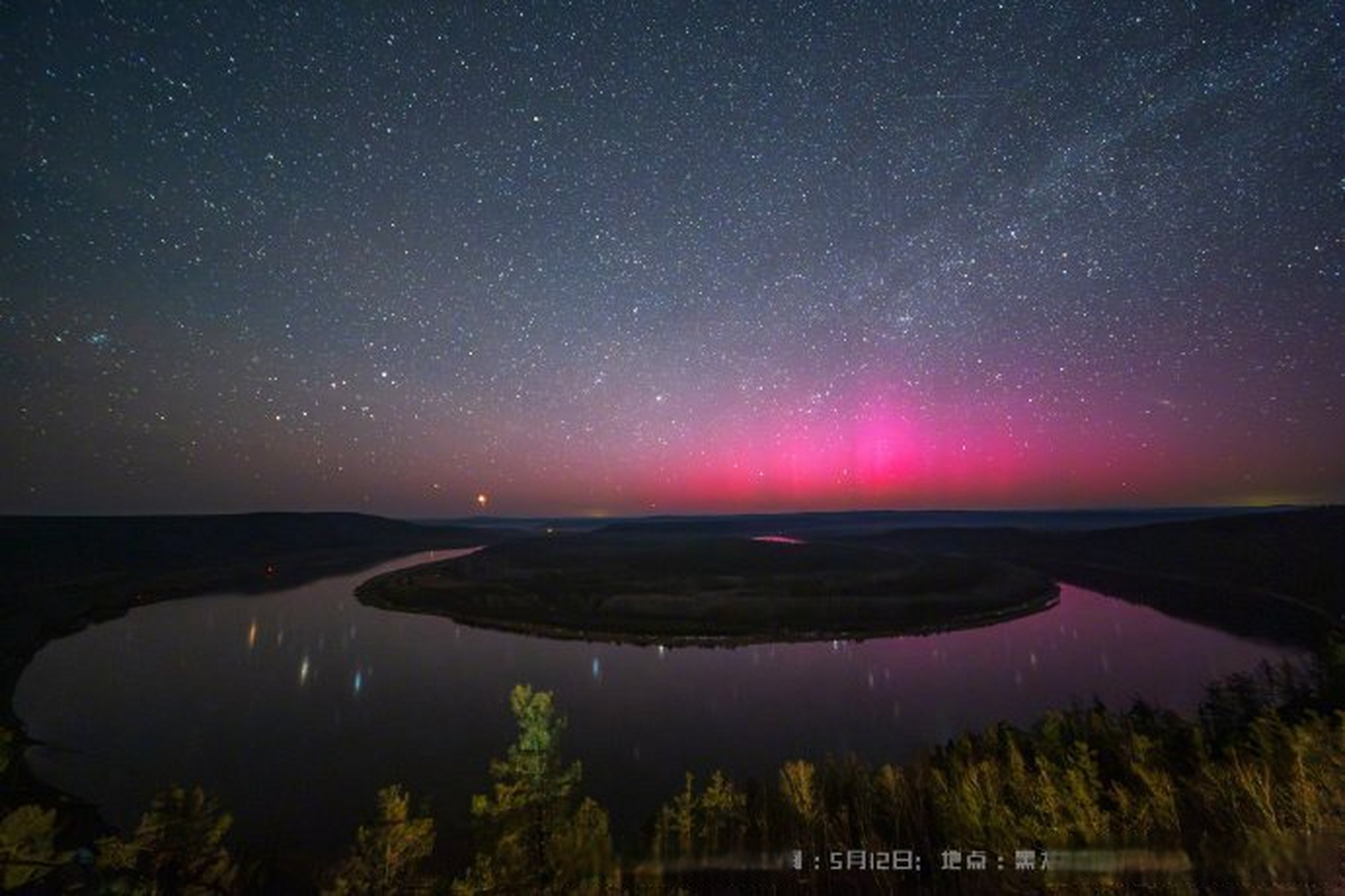 商工微课堂# 5月12日晚,黑龙江漠河再次出现极光现象.
