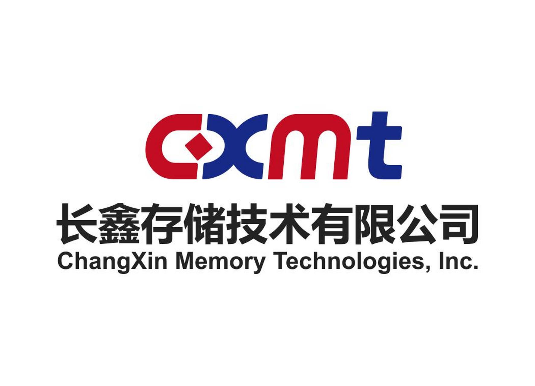 再说一遍,长江存储目前是不做内存条颗粒,也就是dram的.