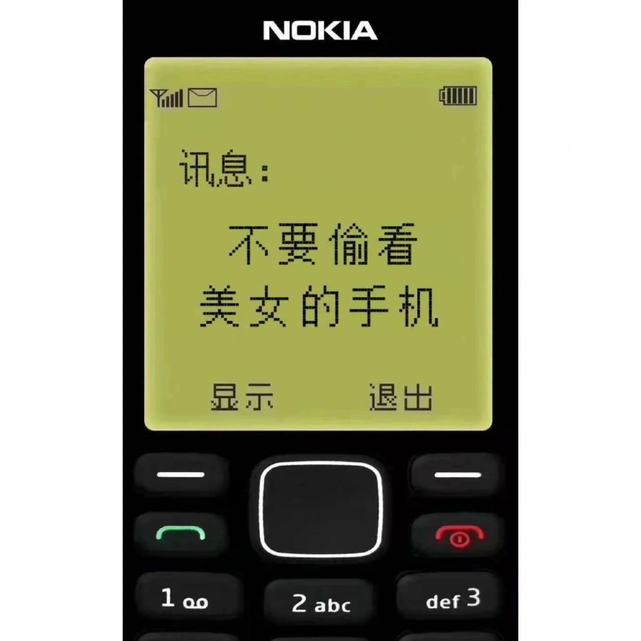 分享一波诺基亚苹果手机大屏壁纸合集 好久没更新了,今天给大家分享